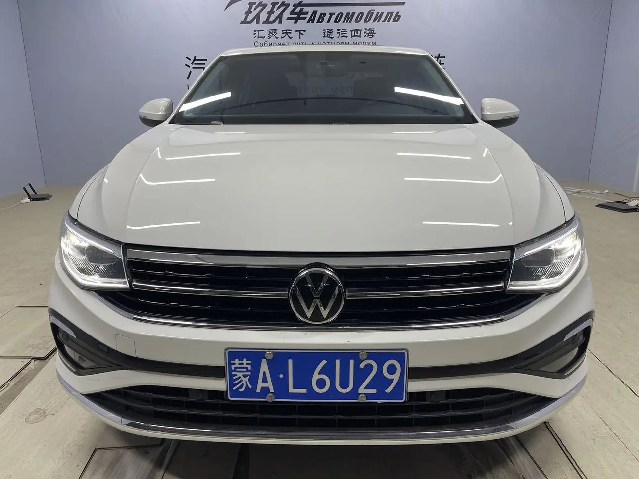 Volkswagen Bora  из Китая