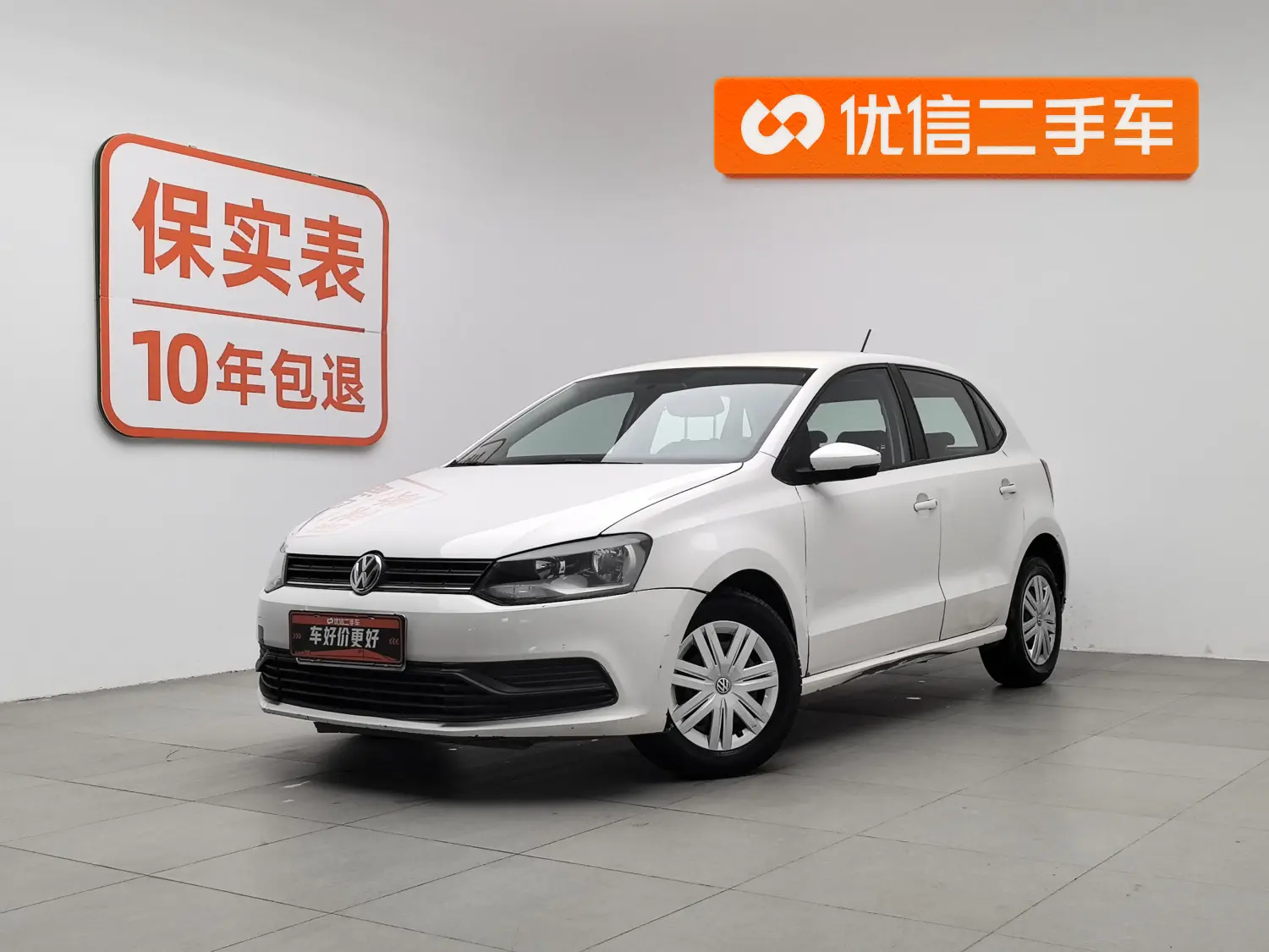 Volkswagen Polo  из Китая
