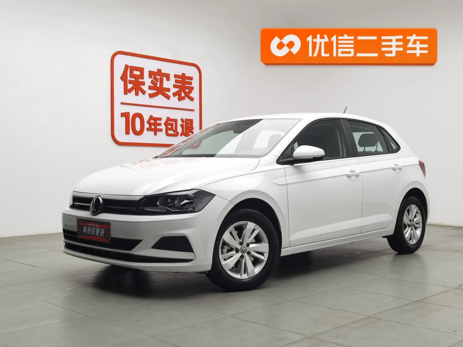 Volkswagen Polo  из Китая