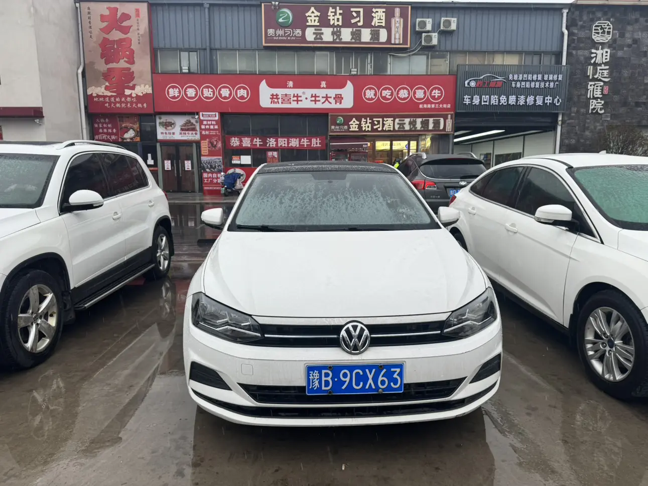 Volkswagen Polo  из Китая