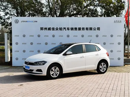 catalog-car-1