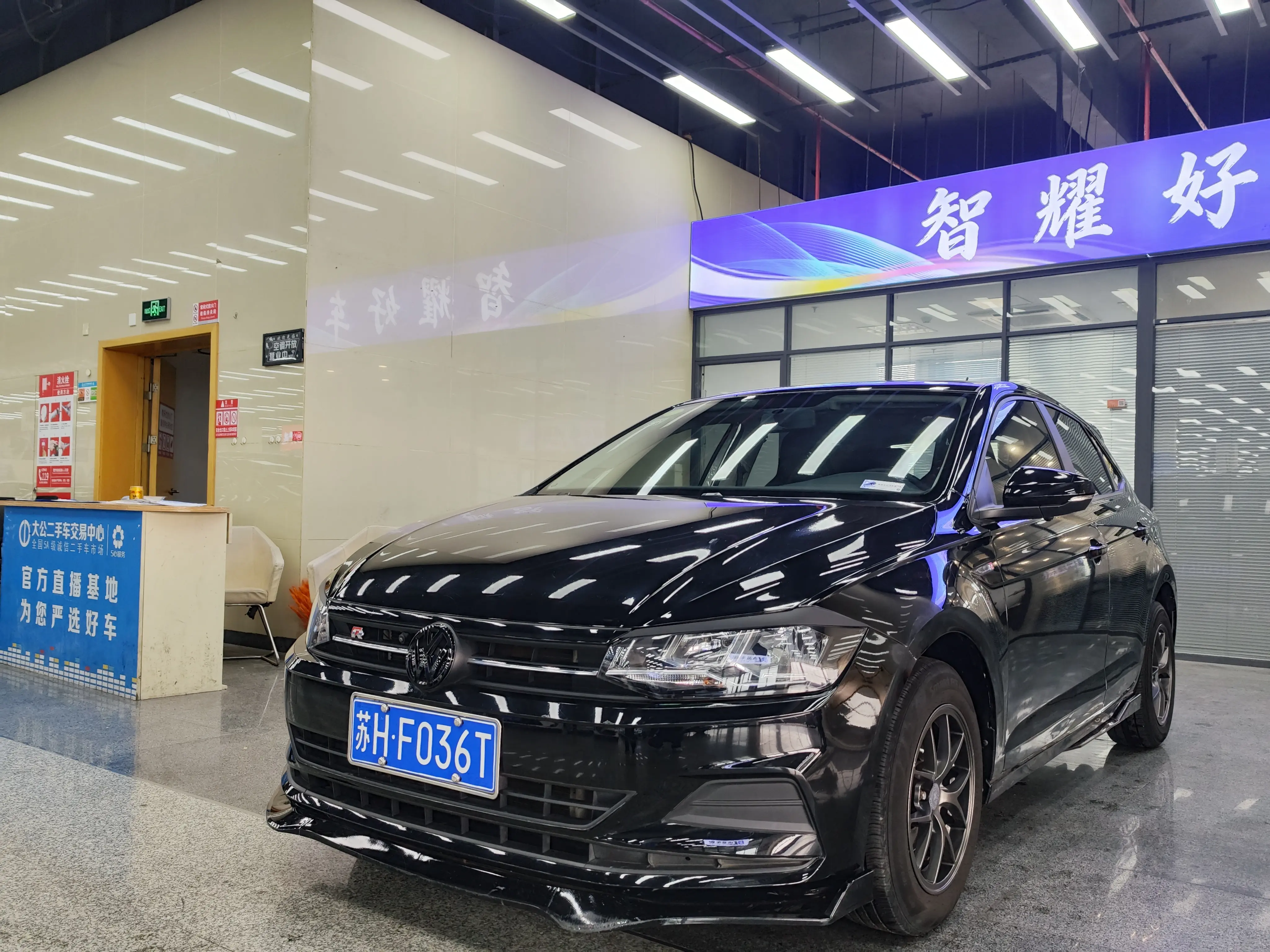 Volkswagen Polo  из Китая