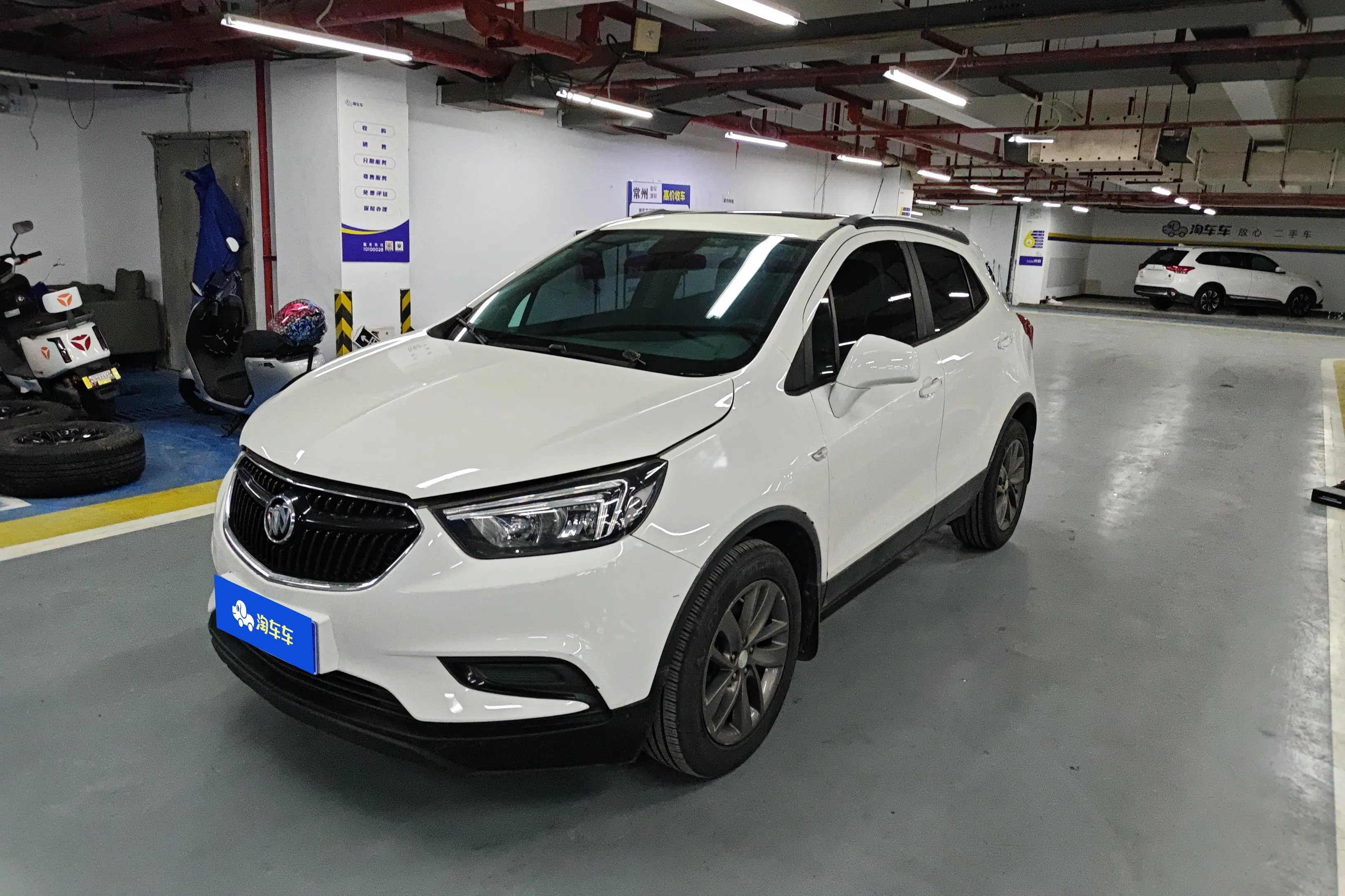 Buick Onkola