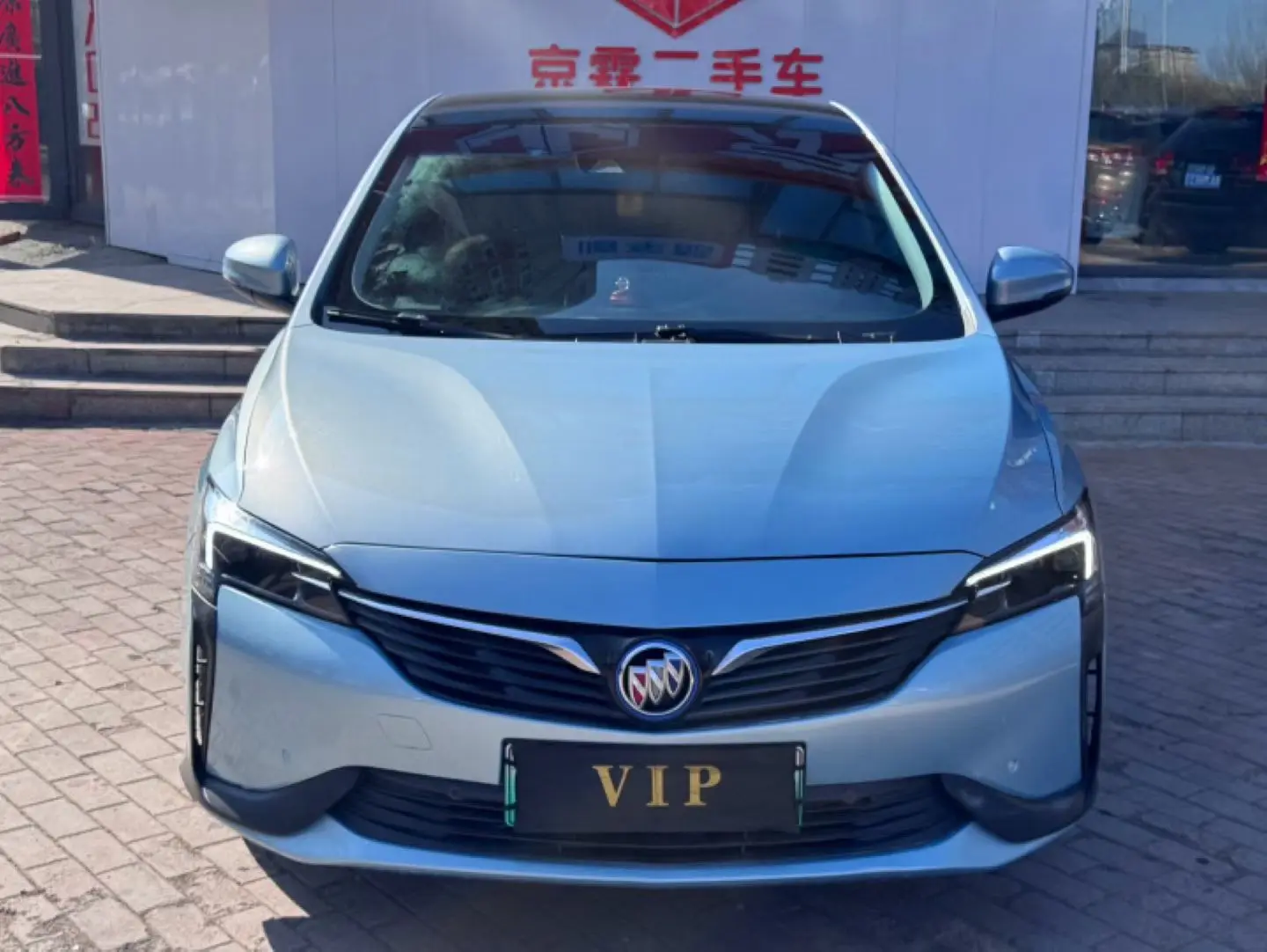 Buick Weilan 6 PHEV  из Китая