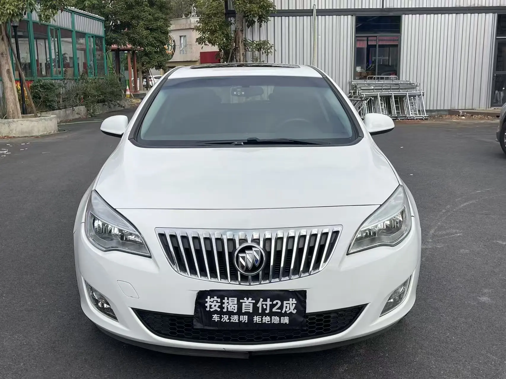 Buick Yinglang  из Китая