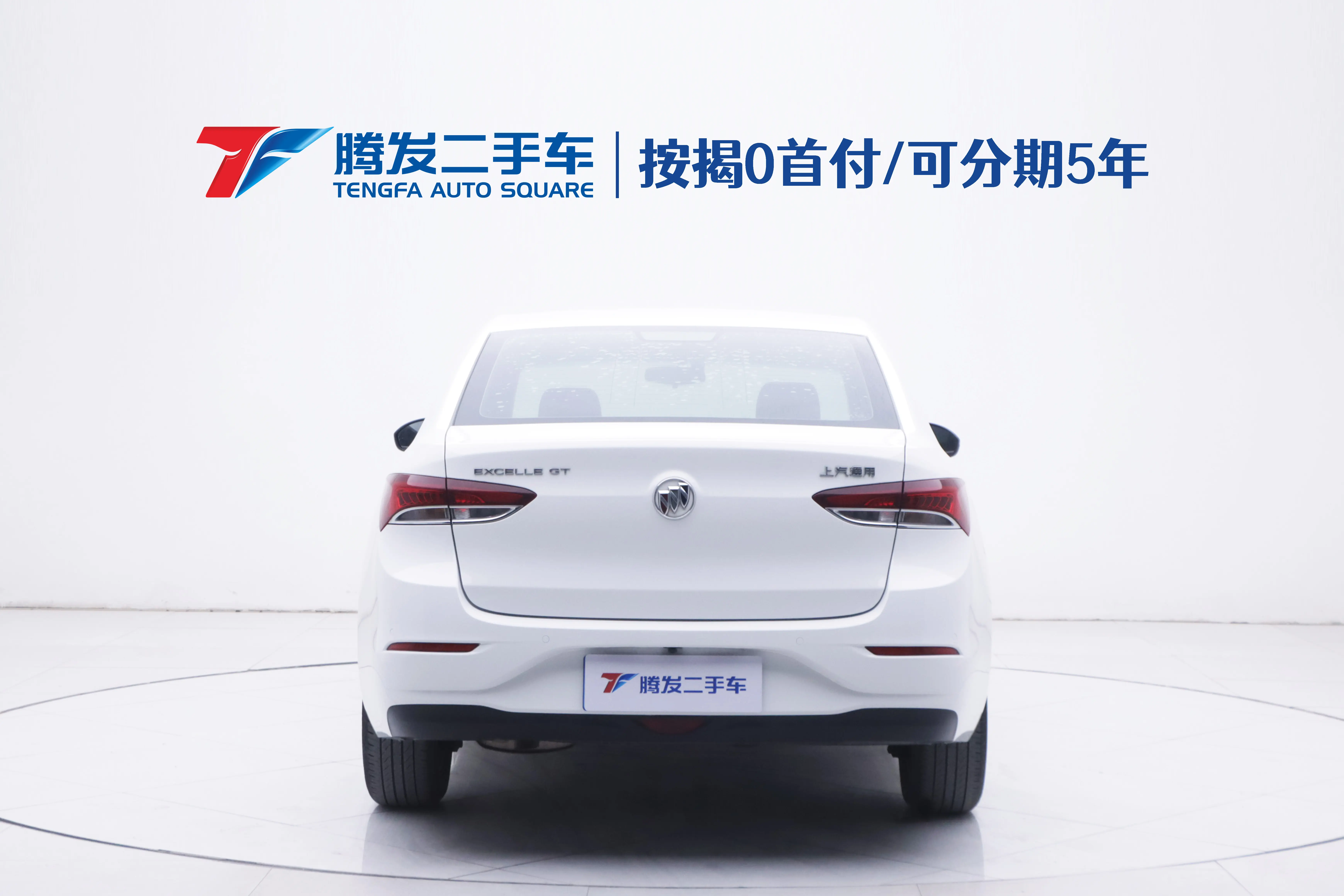 Buick Yinglang