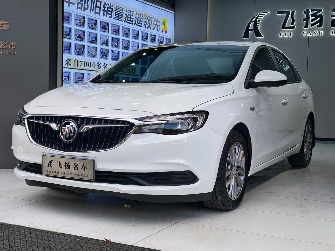 Buick Yinglang