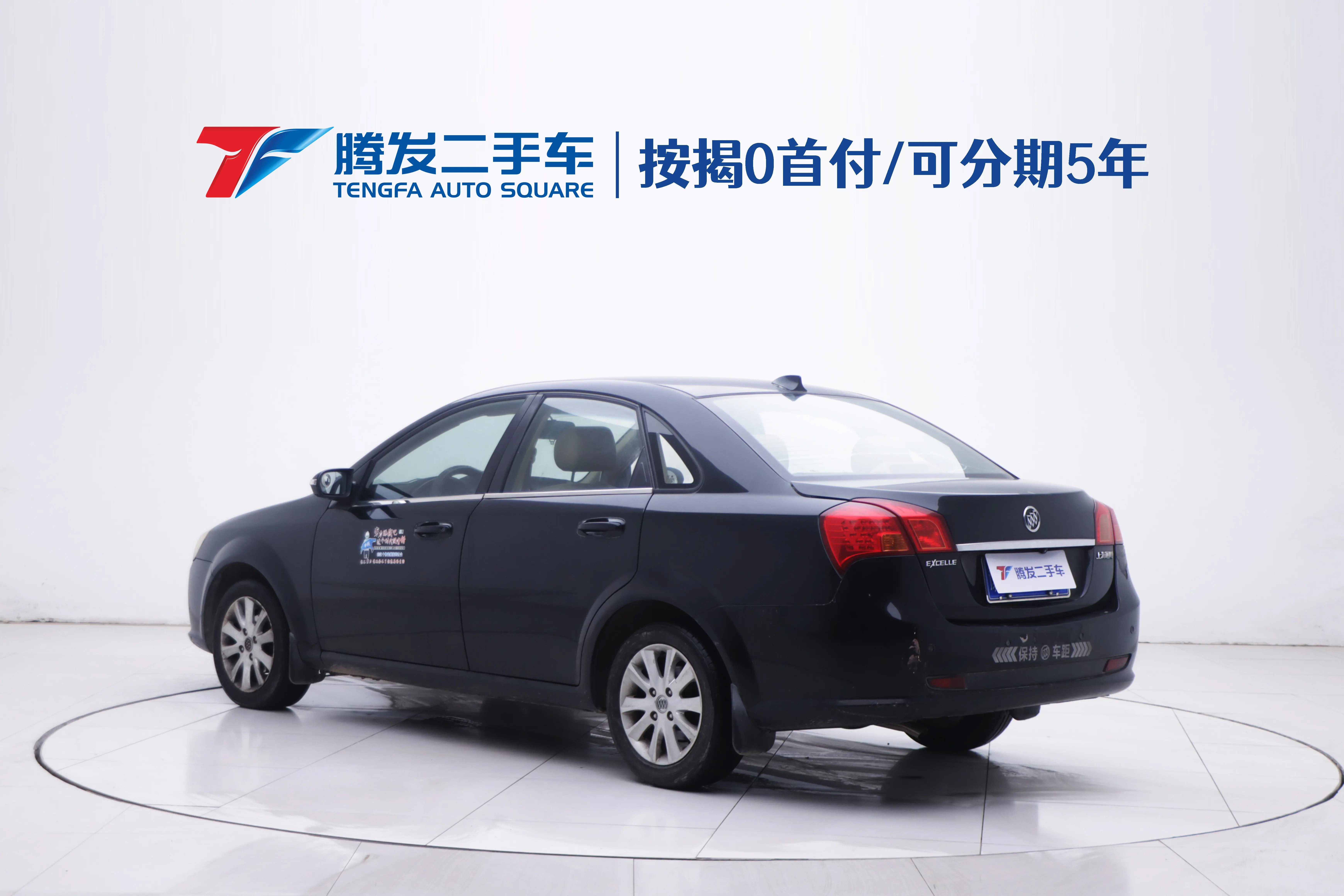 Buick Excelle  из Китая