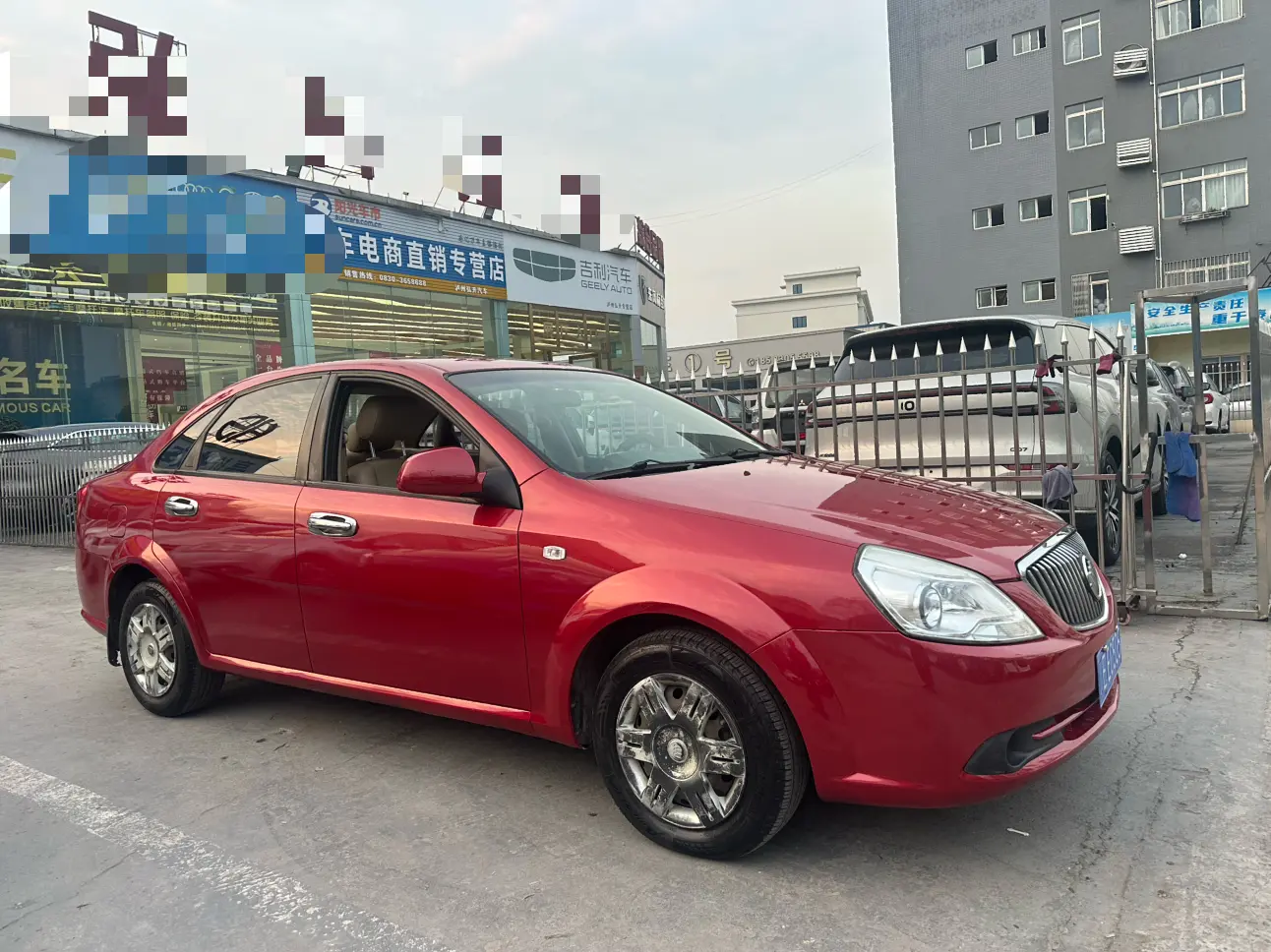 Buick Excelle