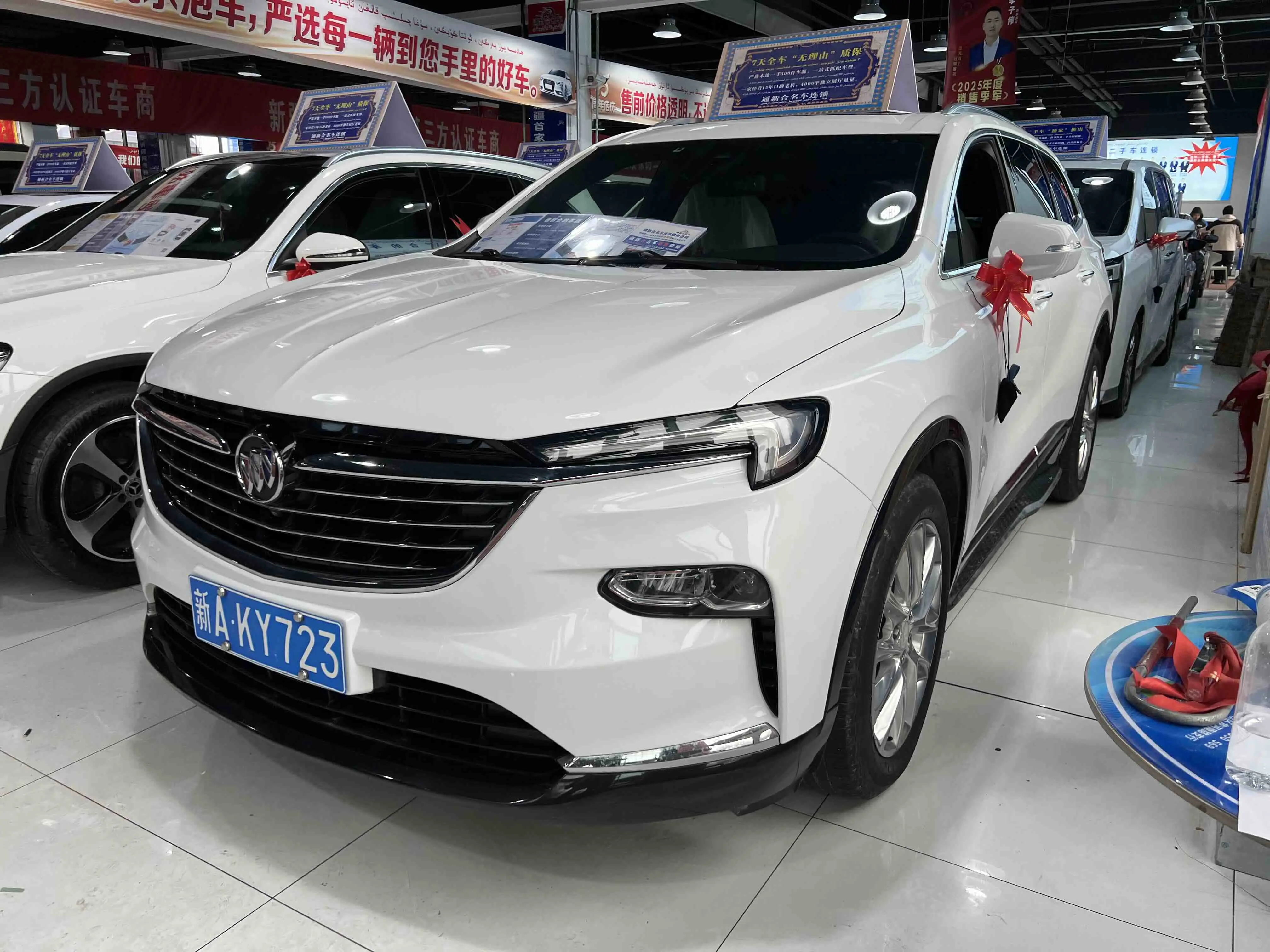 Buick Angke Banner