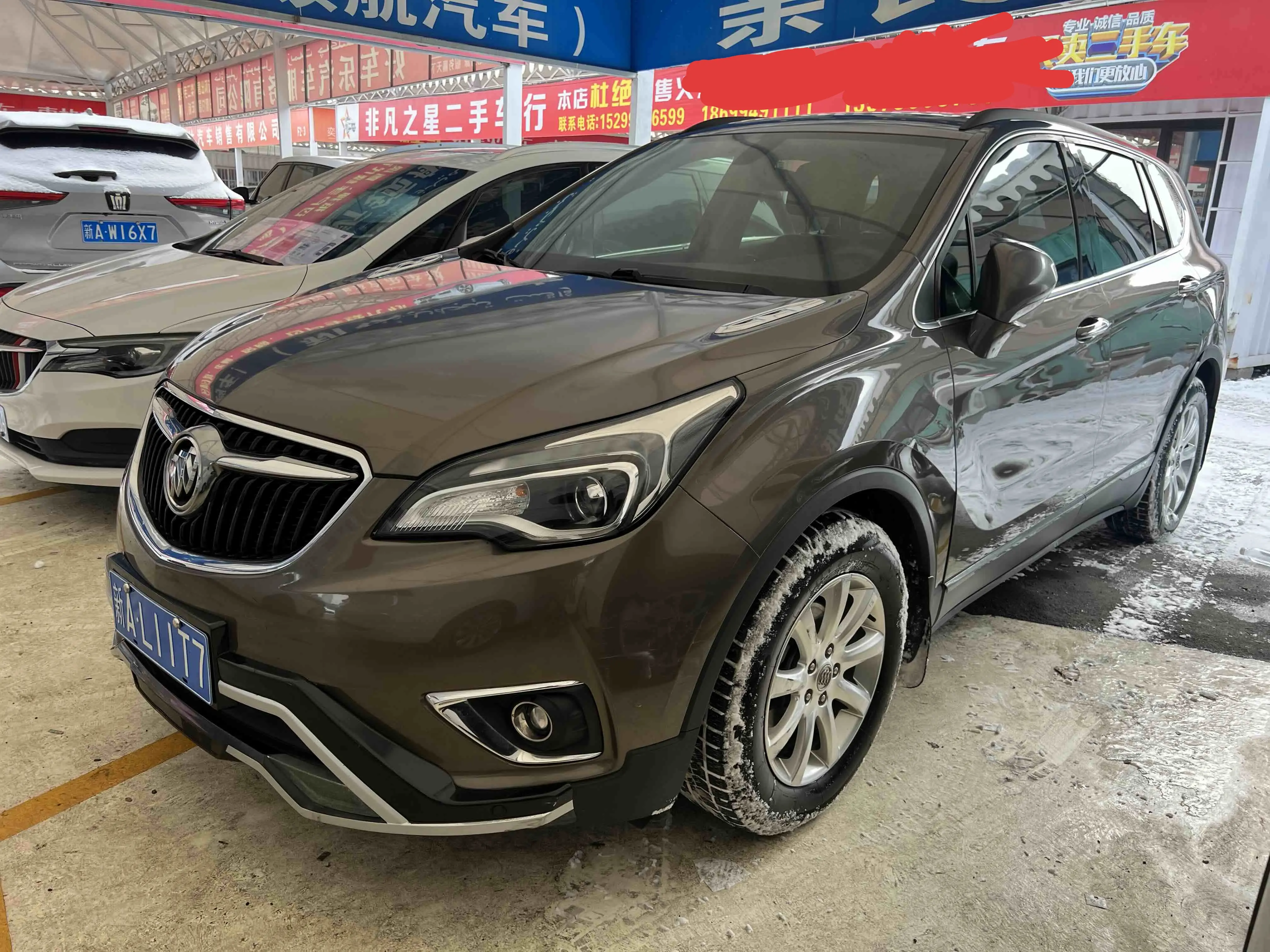 Buick Envision