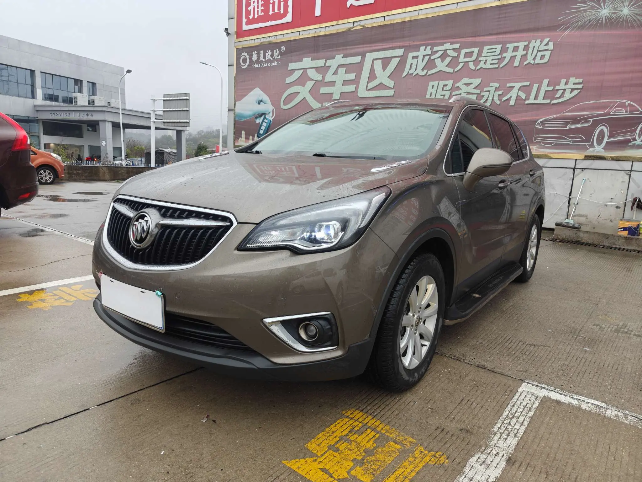 Buick Envision