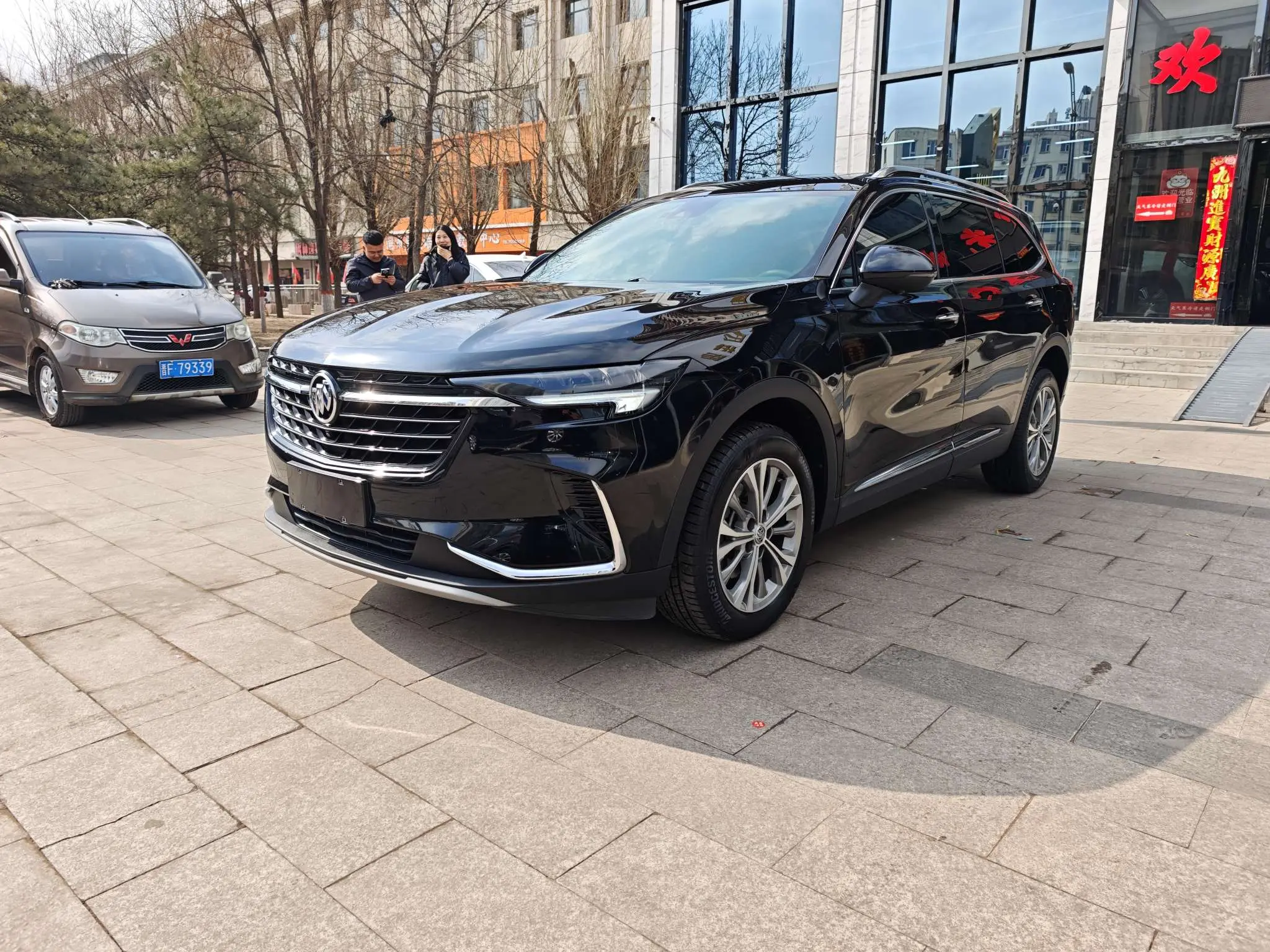 Buick Envision