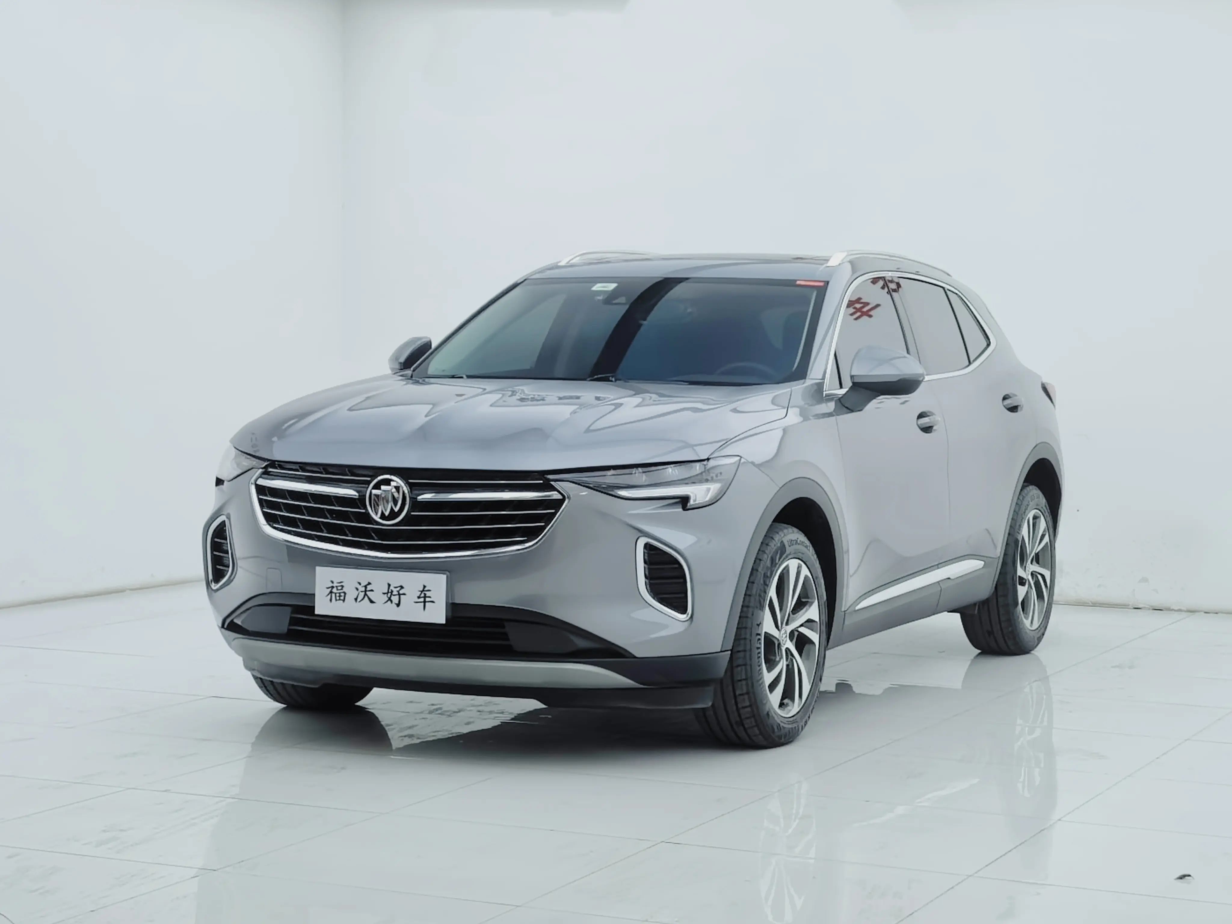 Buick Envision S
