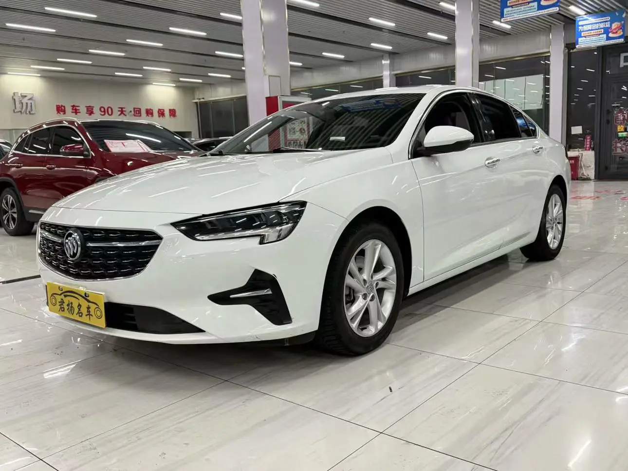 Buick Majesty