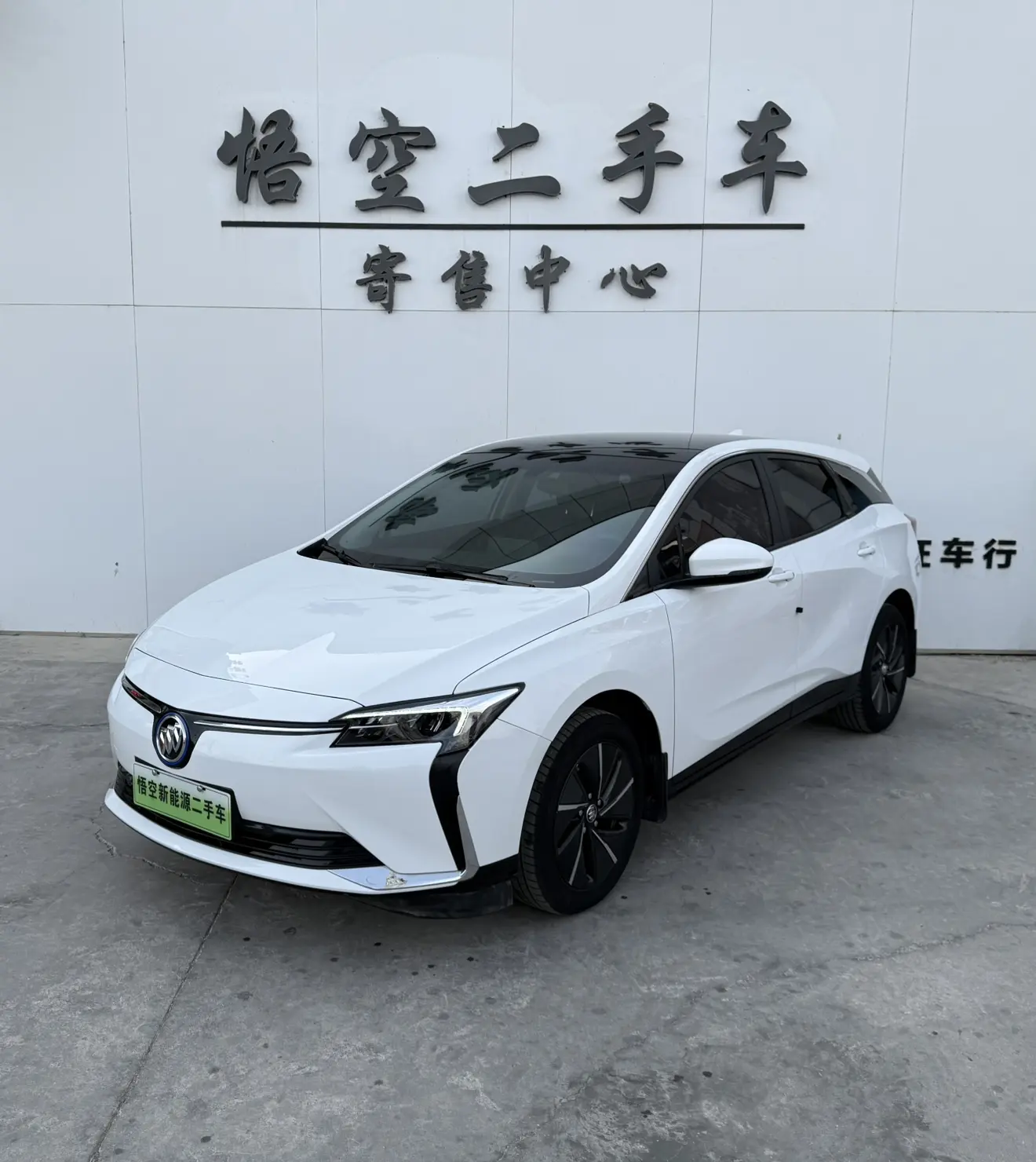 Buick Micro blue 6  из Китая