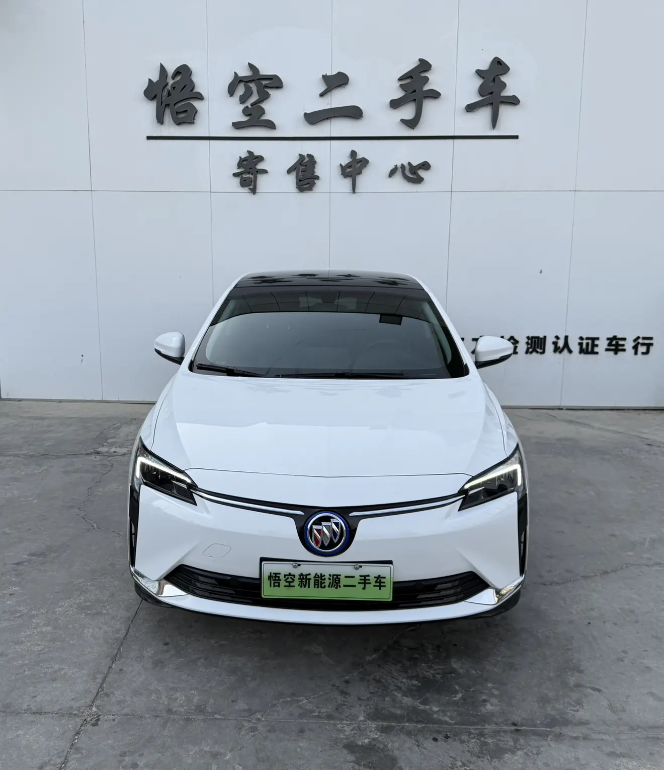 Buick Micro blue 6  из Китая