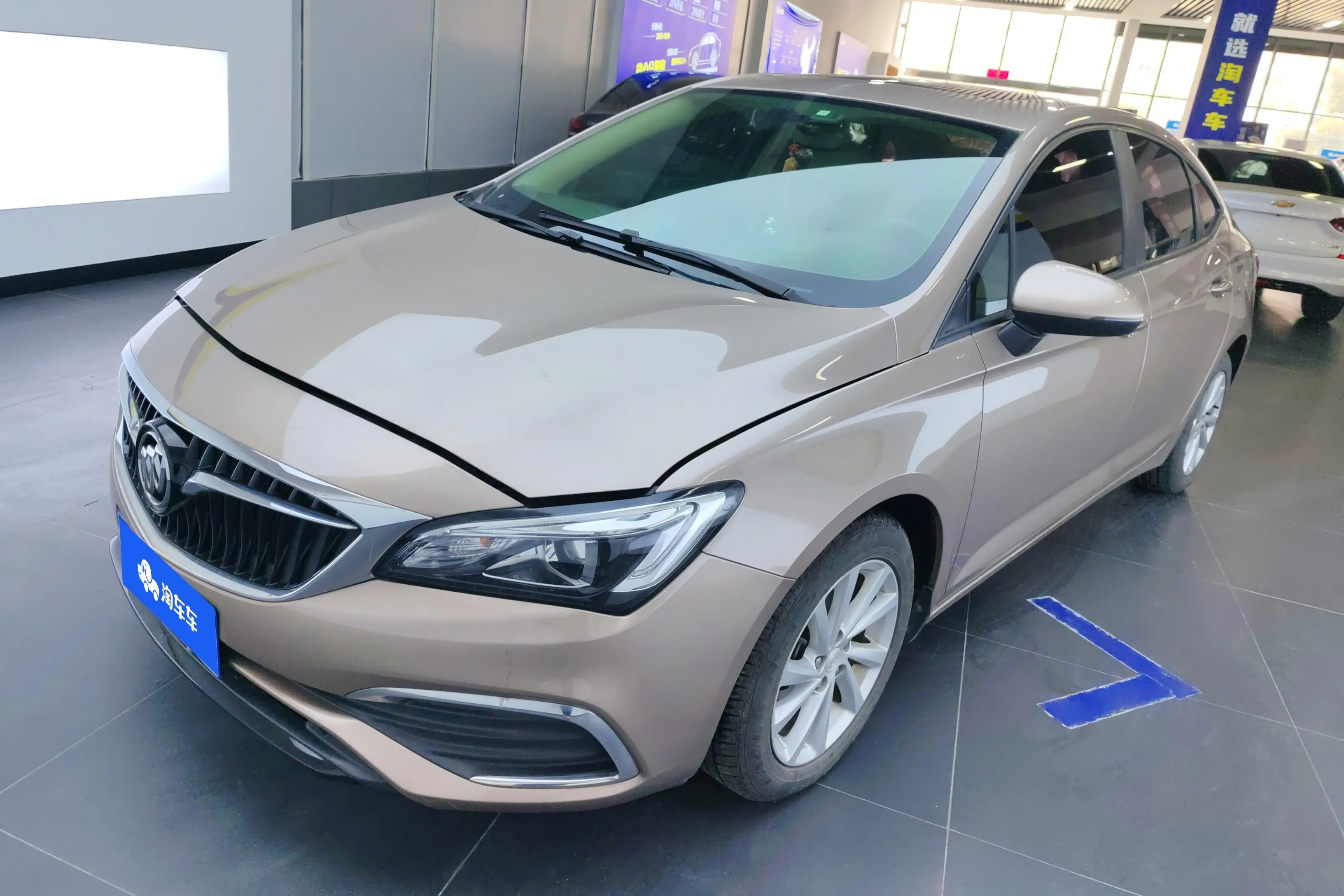 Buick Valeant