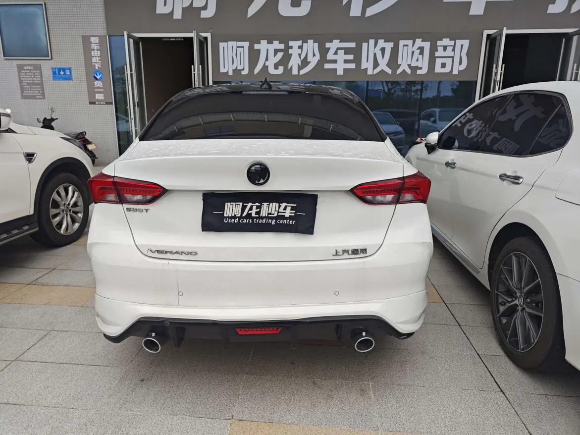 Buick Valeant