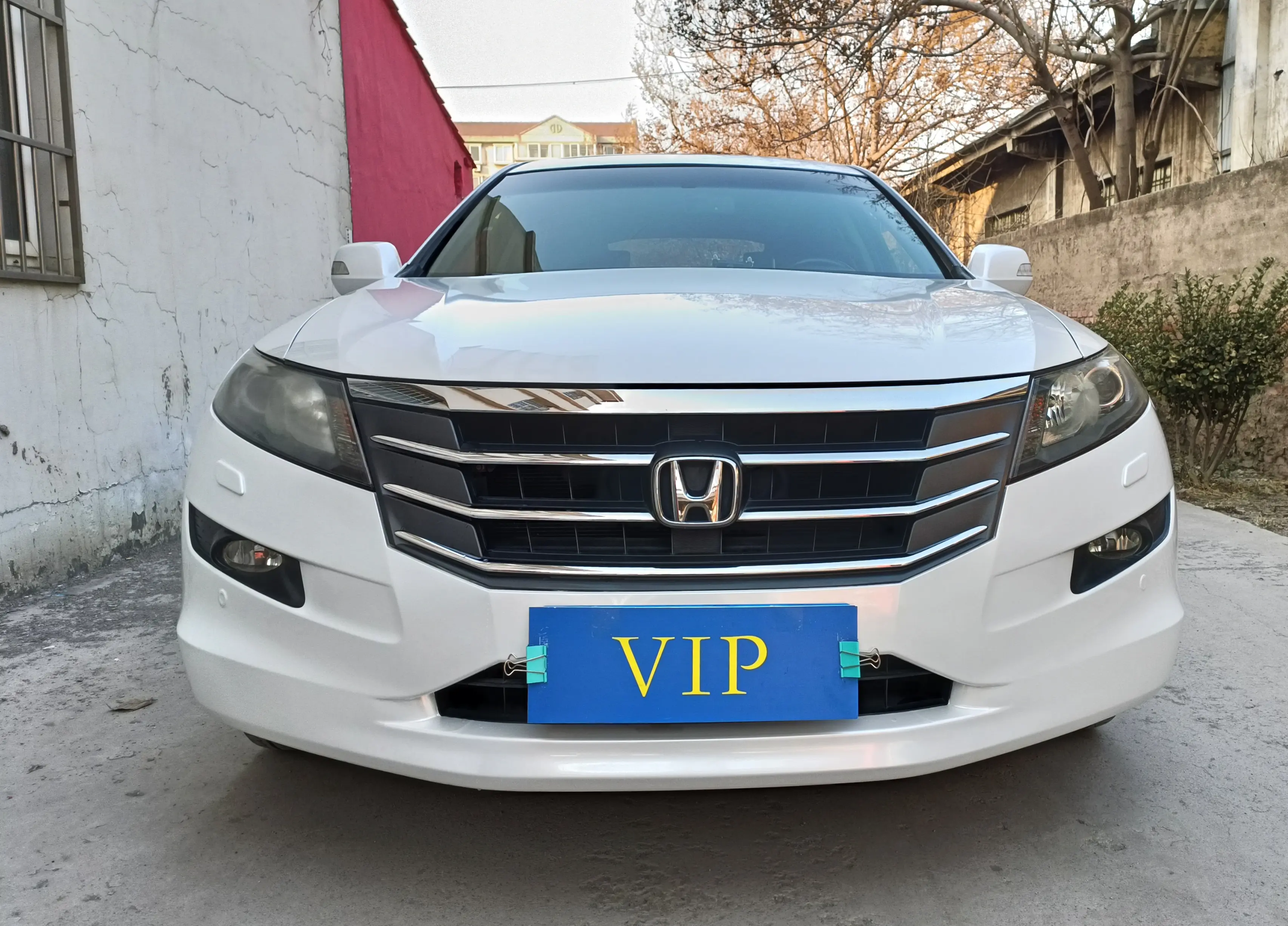 Honda Songs and poems  из Китая