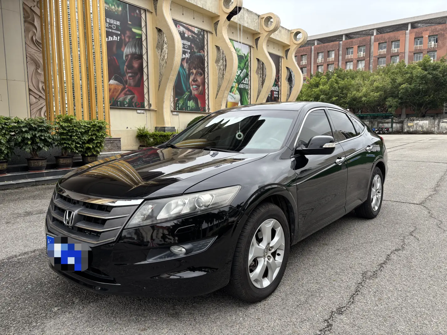 Honda Songs and poems  из Китая