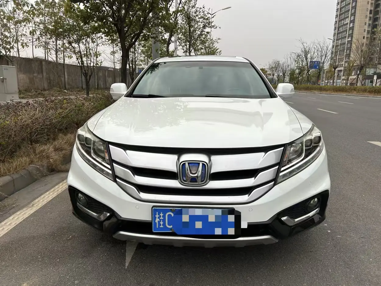 Honda Songs and poems  из Китая