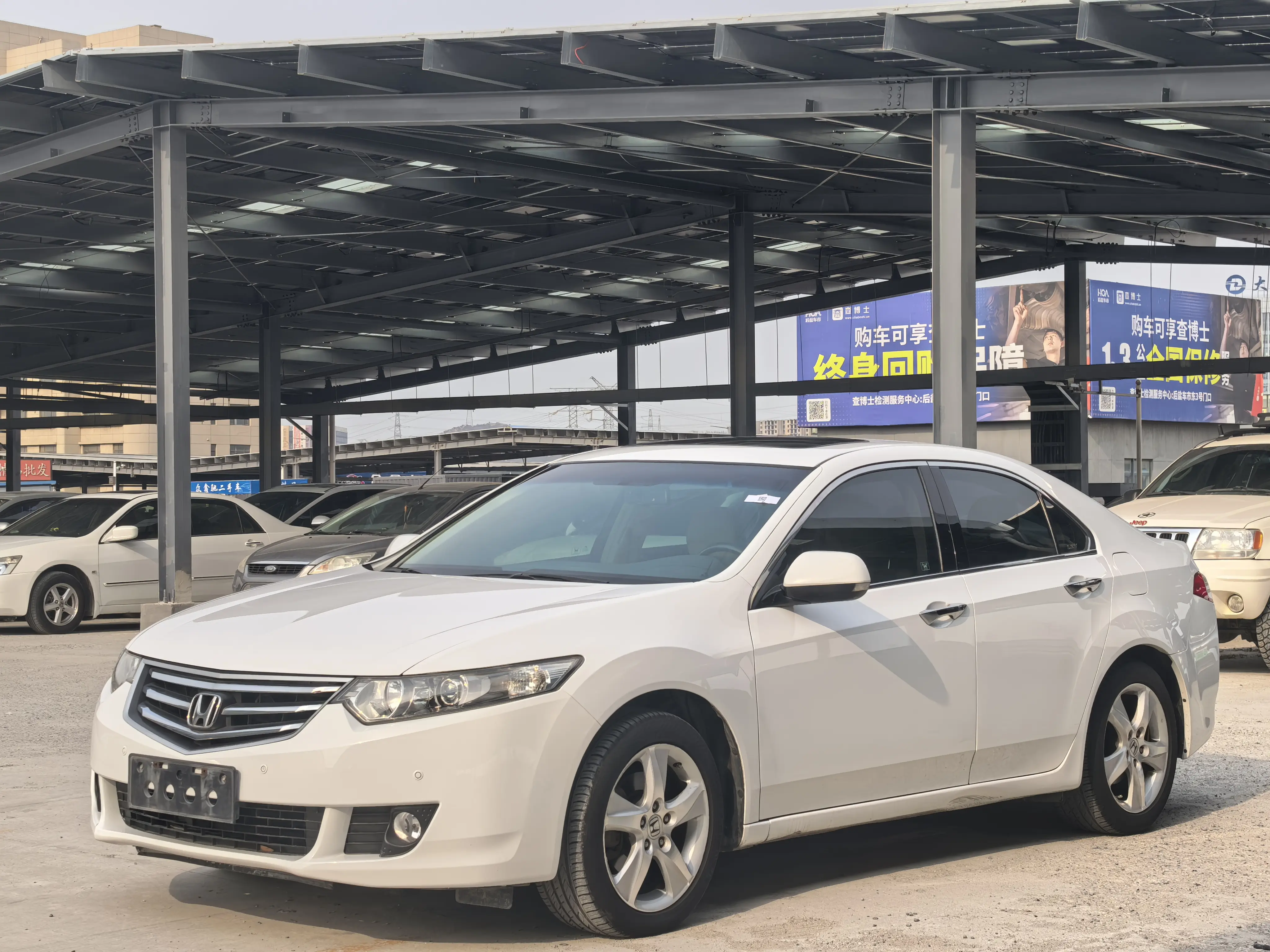 Honda Sibo Rui  из Китая