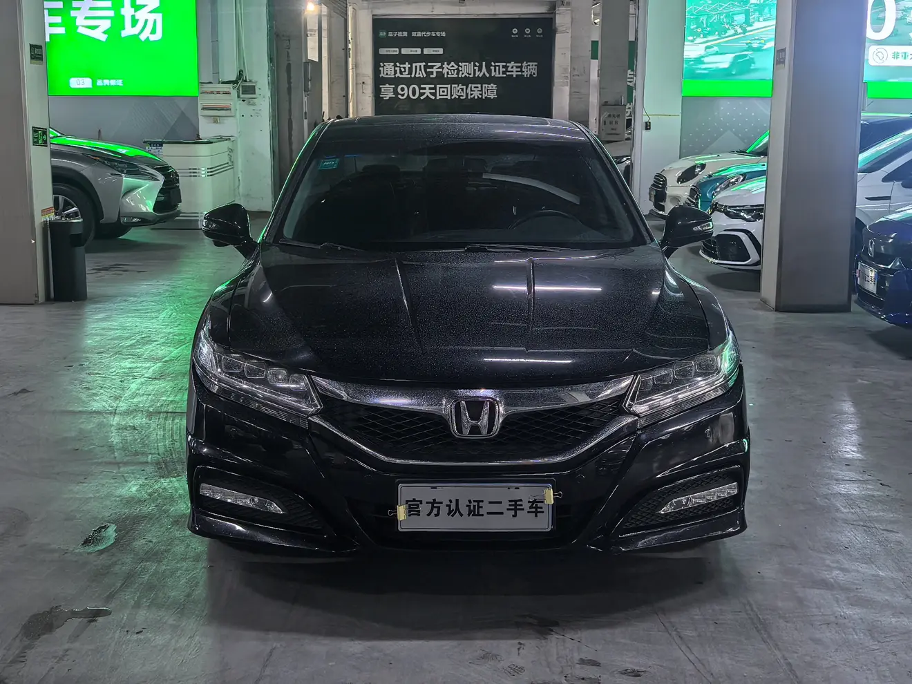 Honda Sibo Rui  из Китая