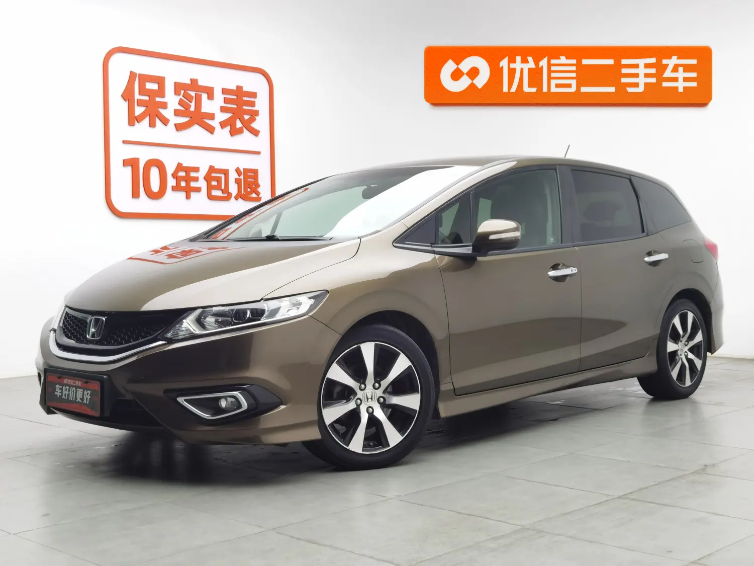 Honda Jed  из Китая