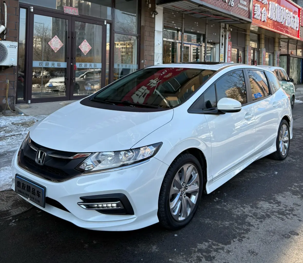 Honda Jed  из Китая