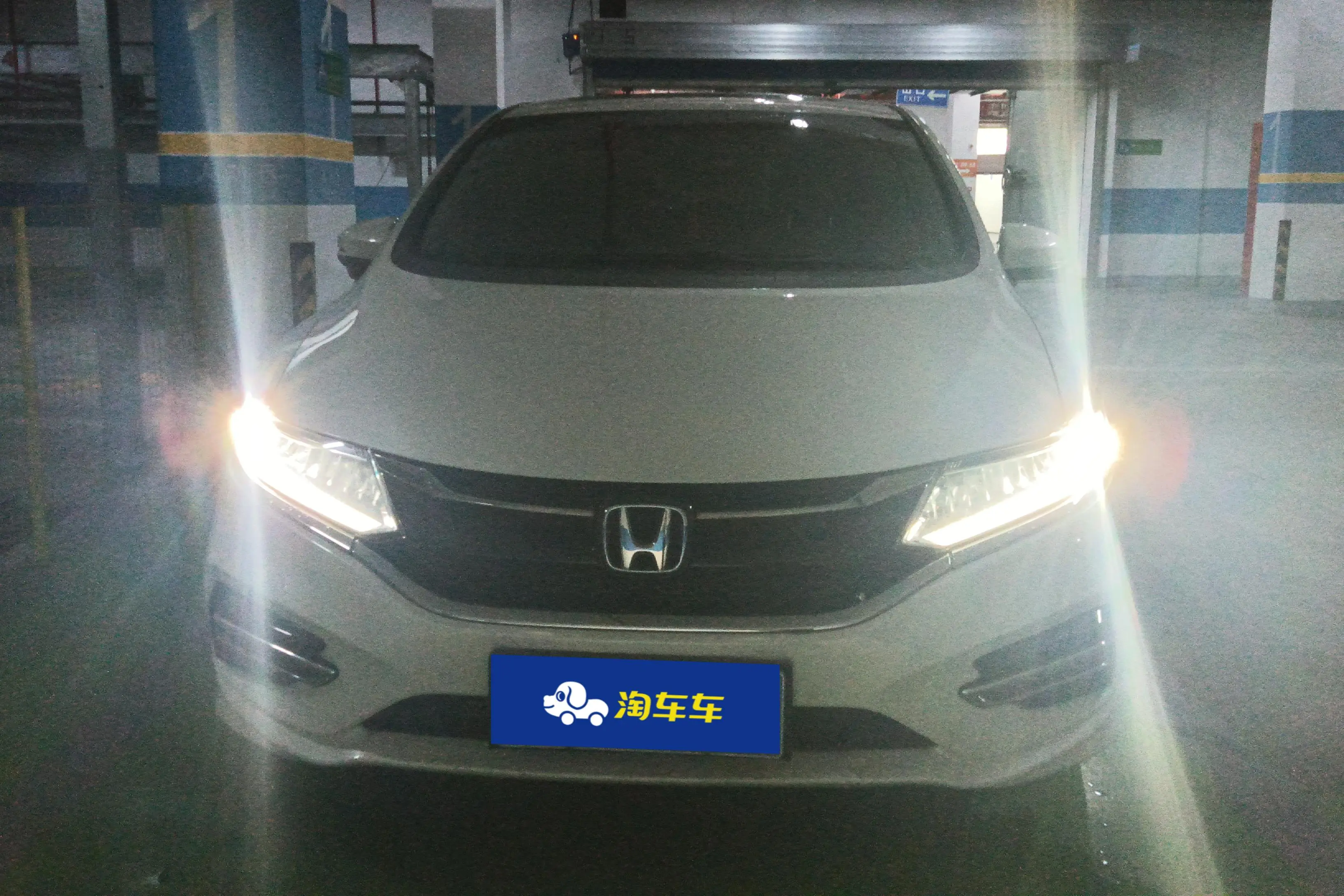 Honda Jed  из Китая