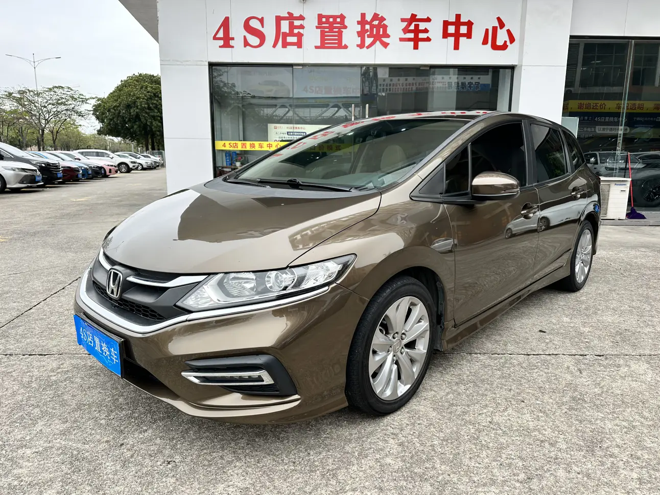 Honda Jed  из Китая