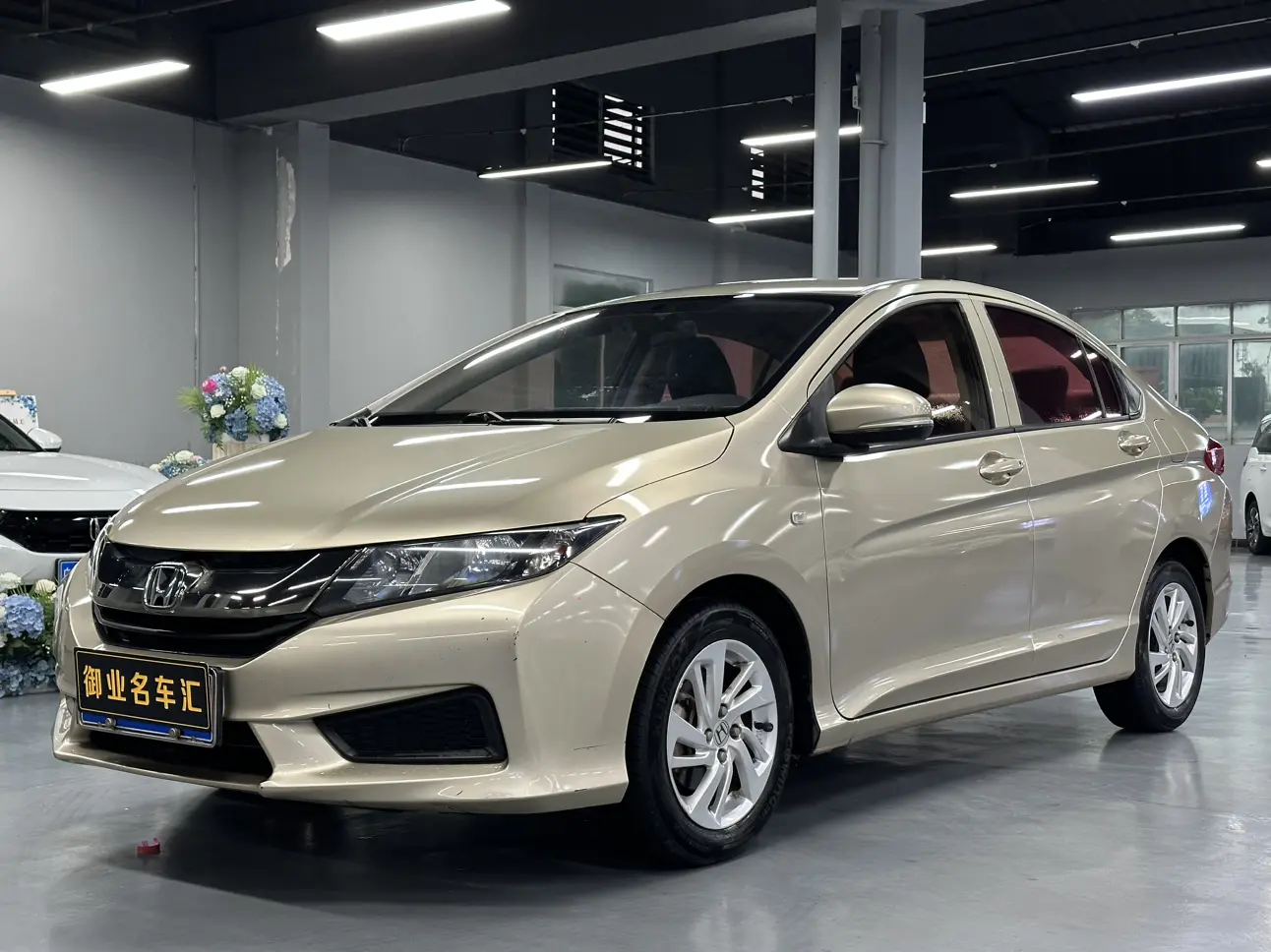 Honda Feng Fan  из Китая