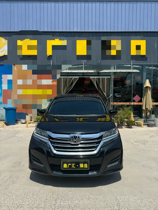 Honda Elysion (Alison)  из Китая