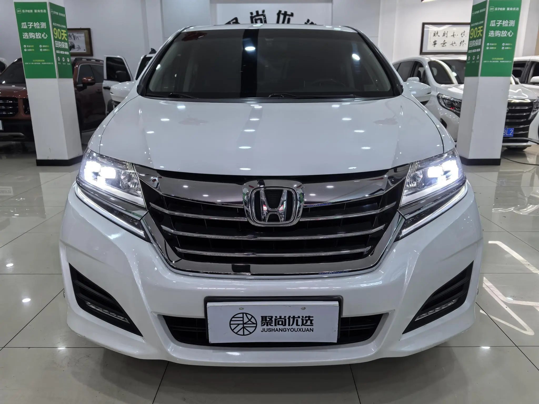 Honda Elysion (Alison)  из Китая