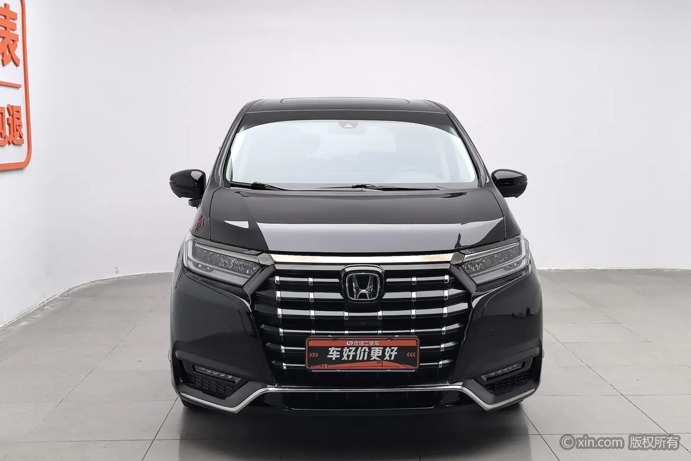 Honda Elysion (Alison)  из Китая