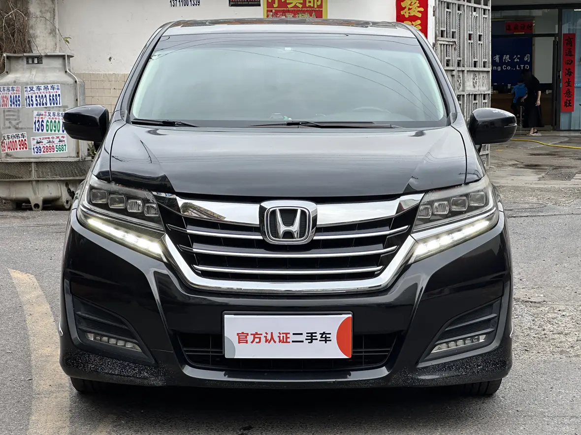 Honda Elysion (Alison)  из Китая