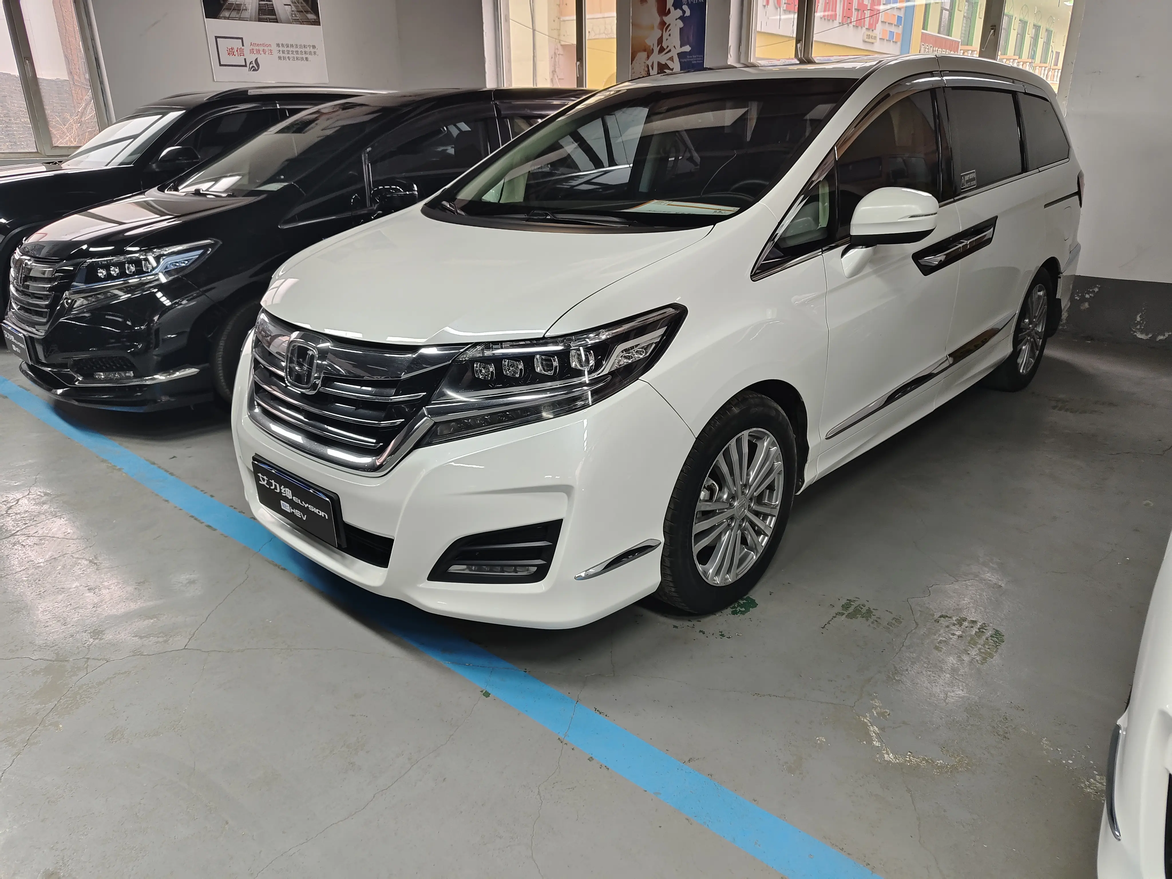 Honda Elysion (Alison)  из Китая