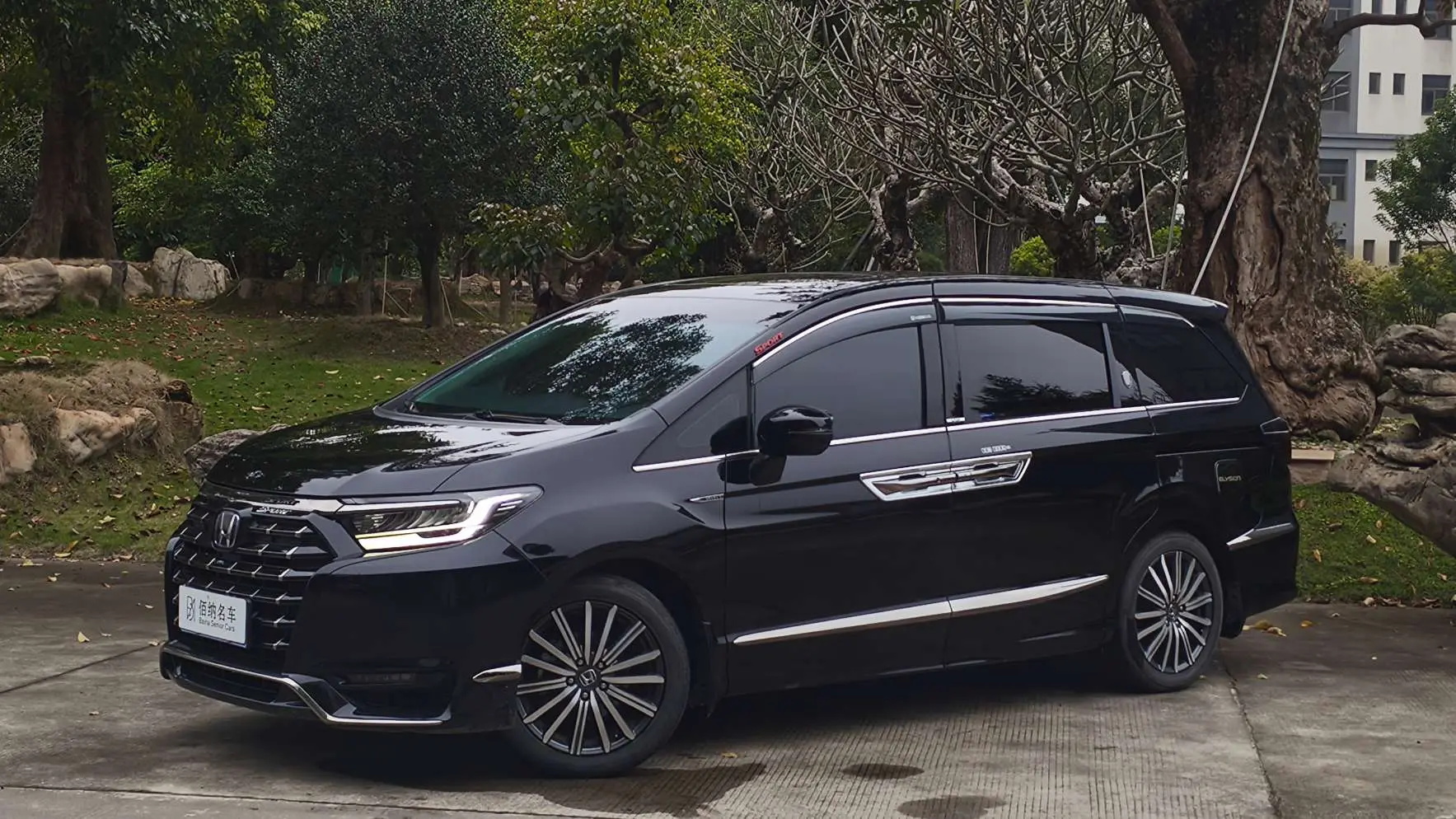 Honda Elysion (Alison)  из Китая