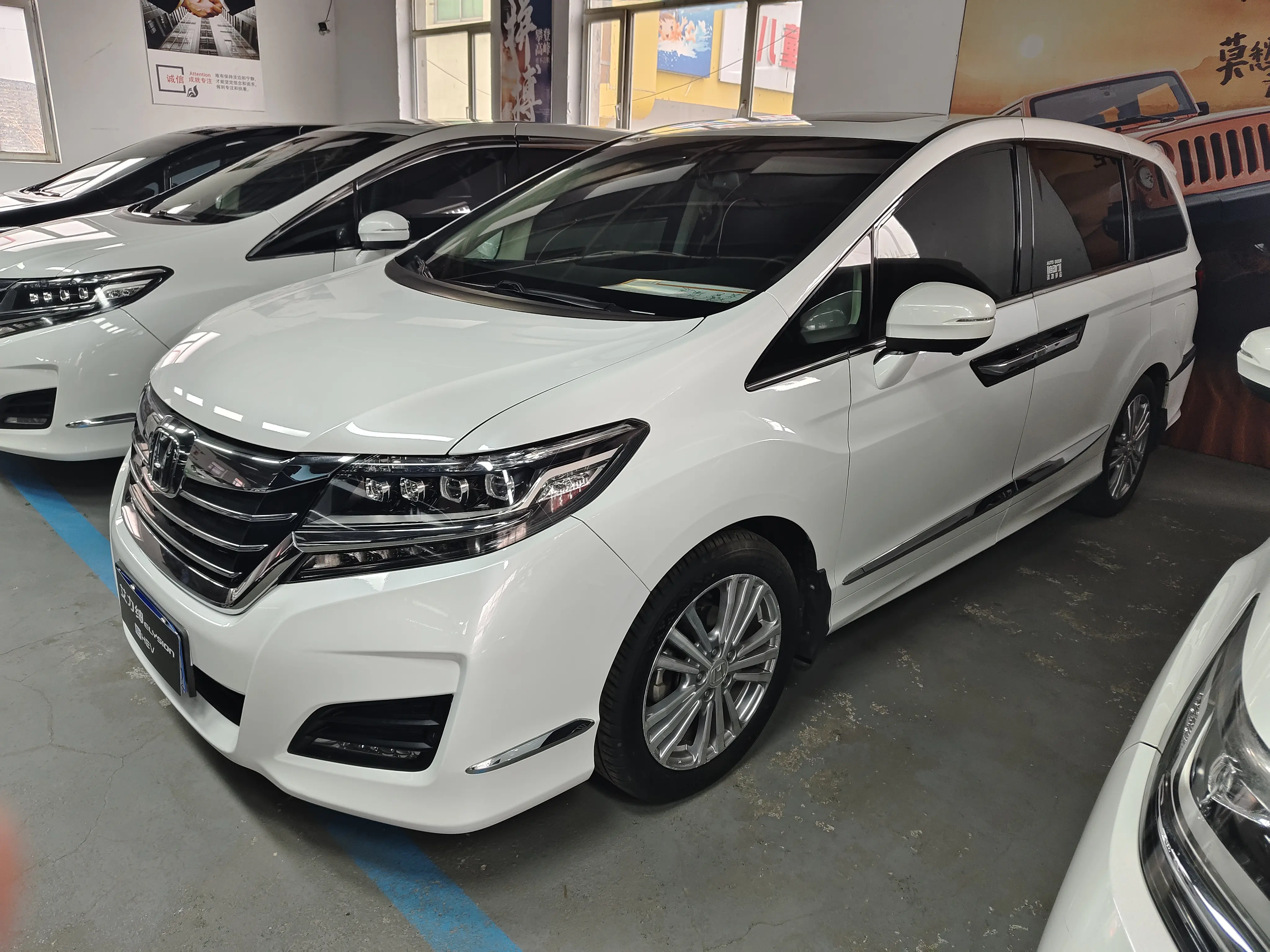 Honda Elysion (Alison)  из Китая