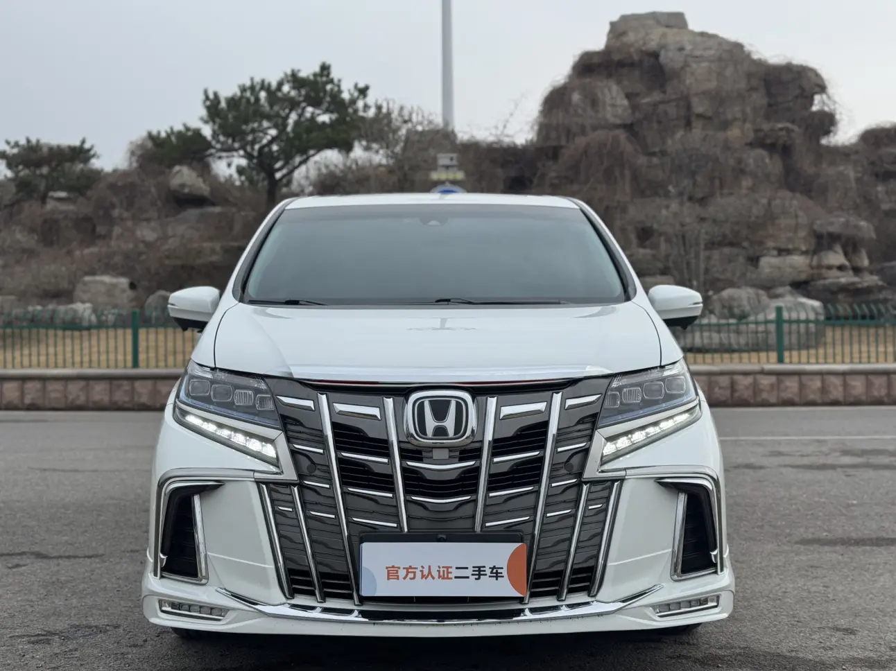 Honda Elysion (Alison)  из Китая