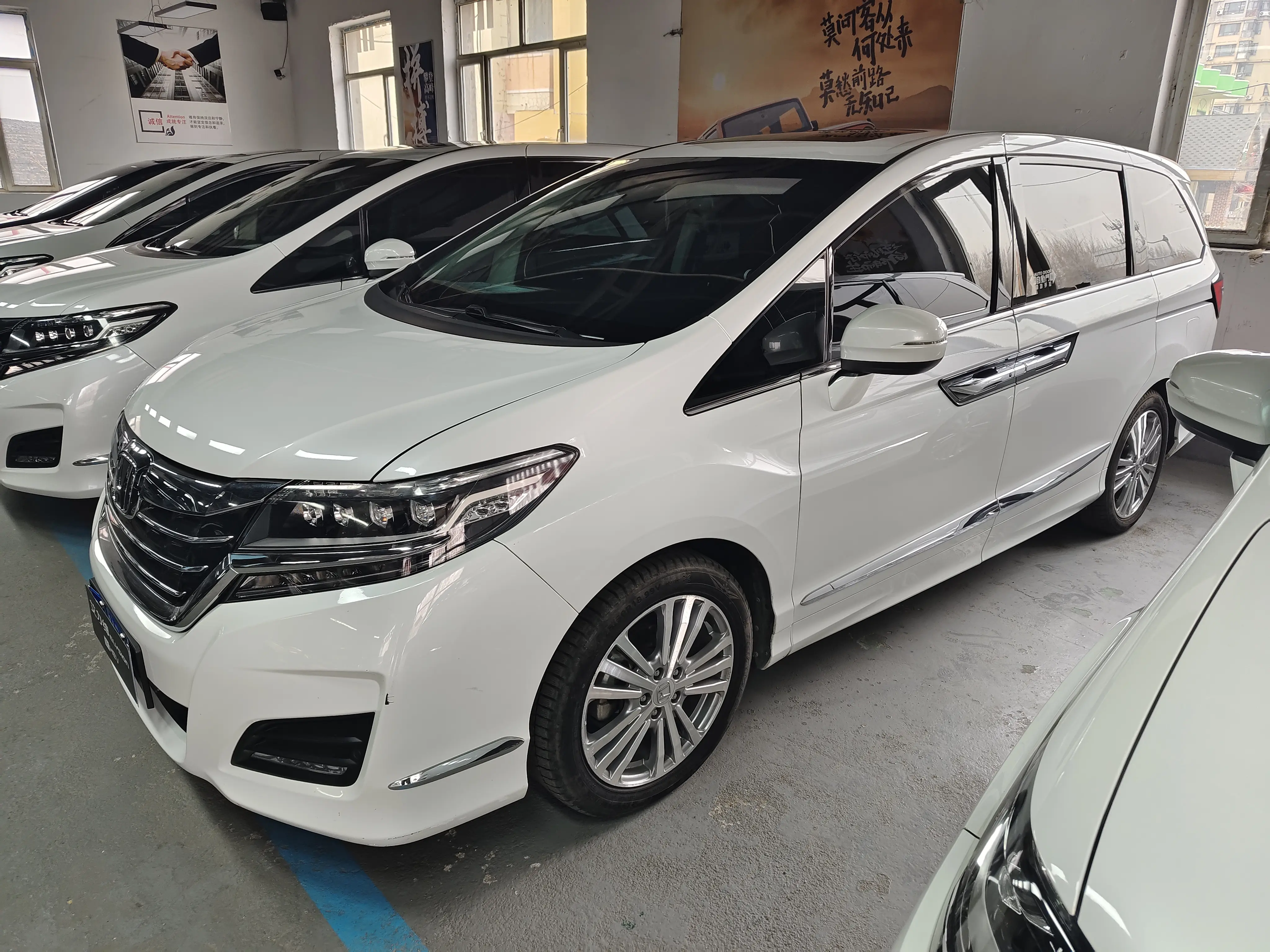 Honda Elysion (Alison)  из Китая