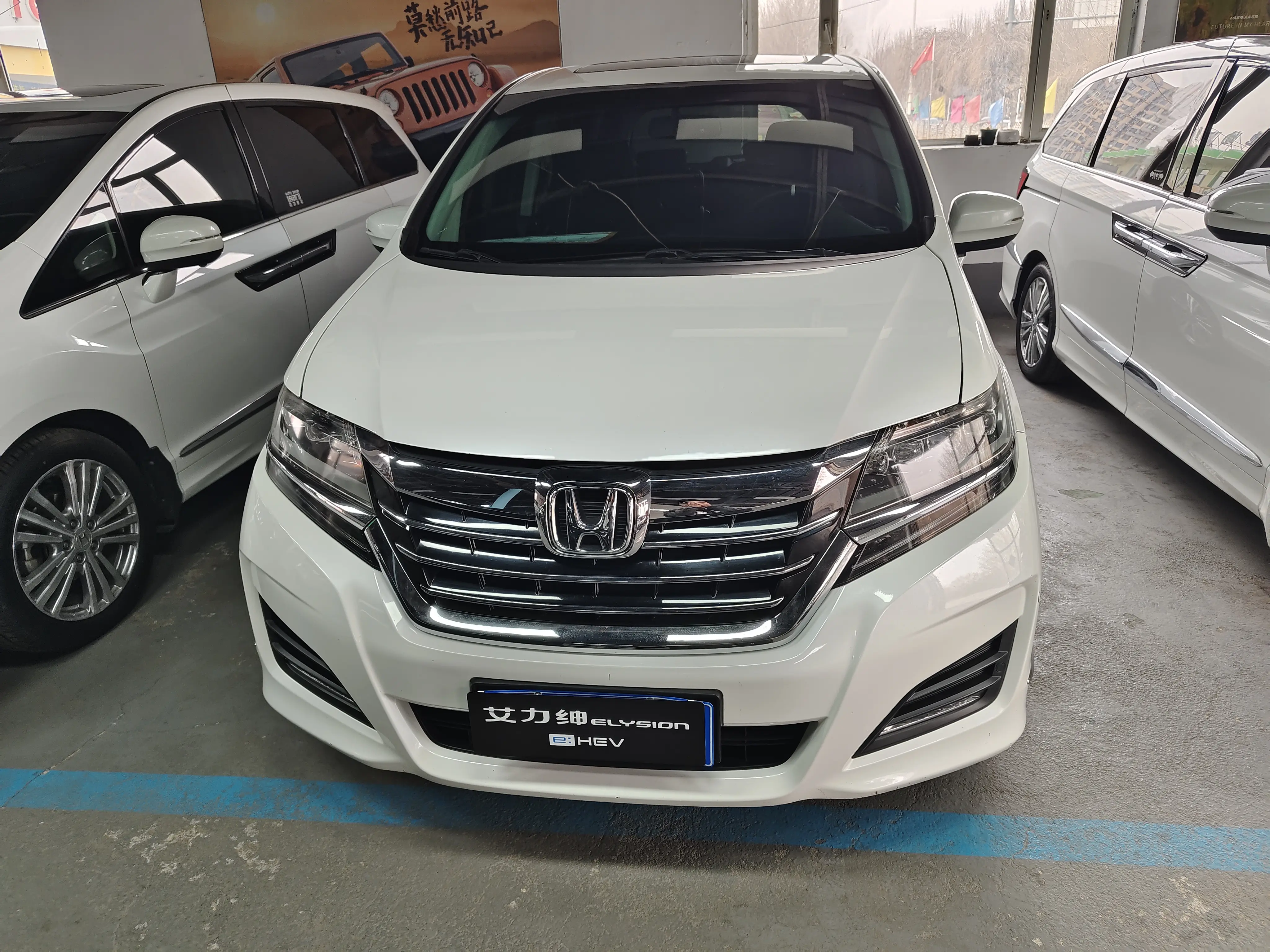 Honda Elysion (Alison)  из Китая