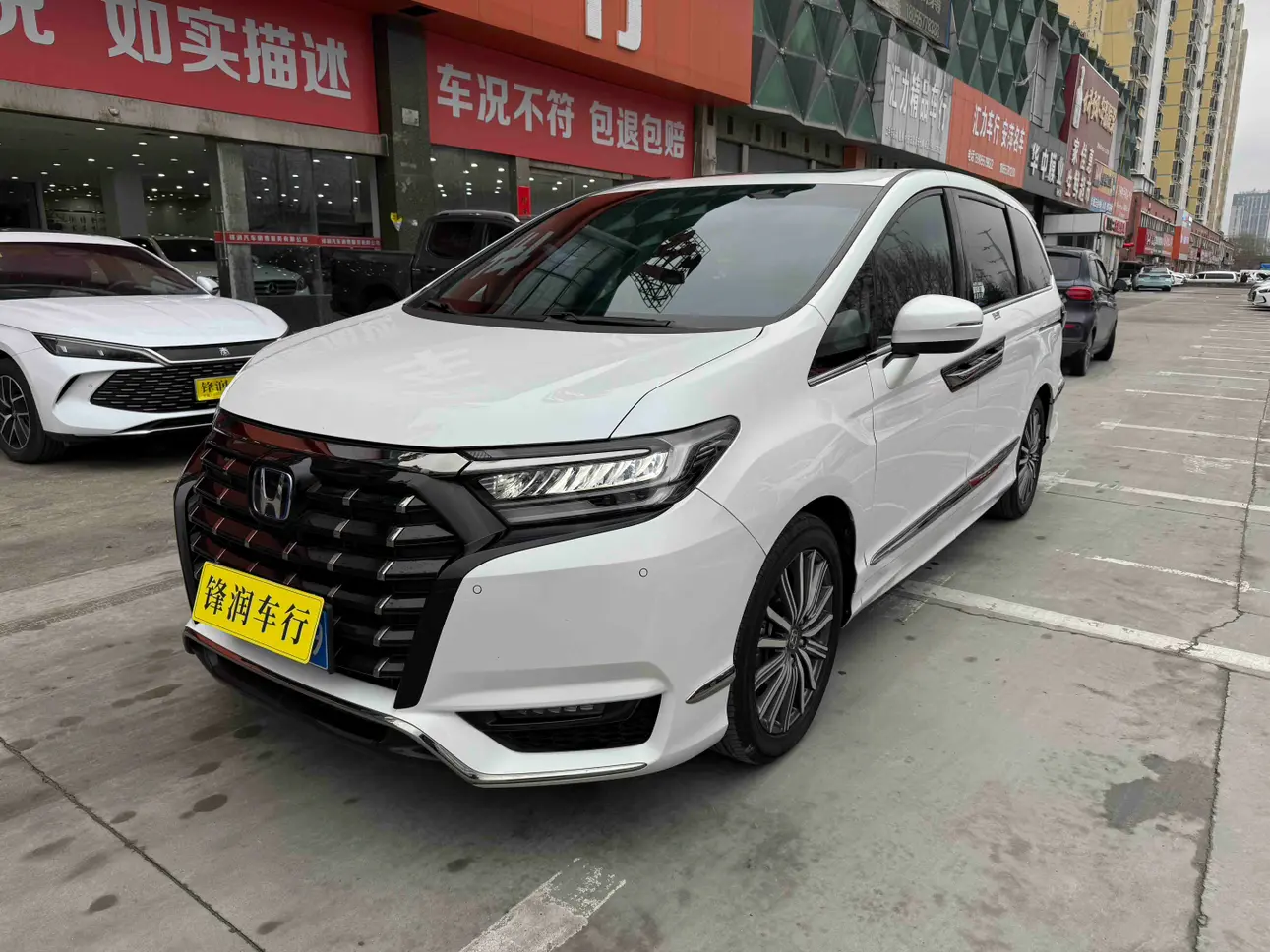 Honda Elysion (Alison)  из Китая