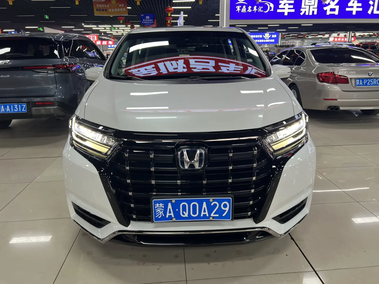 Honda Elysion (Alison)  из Китая