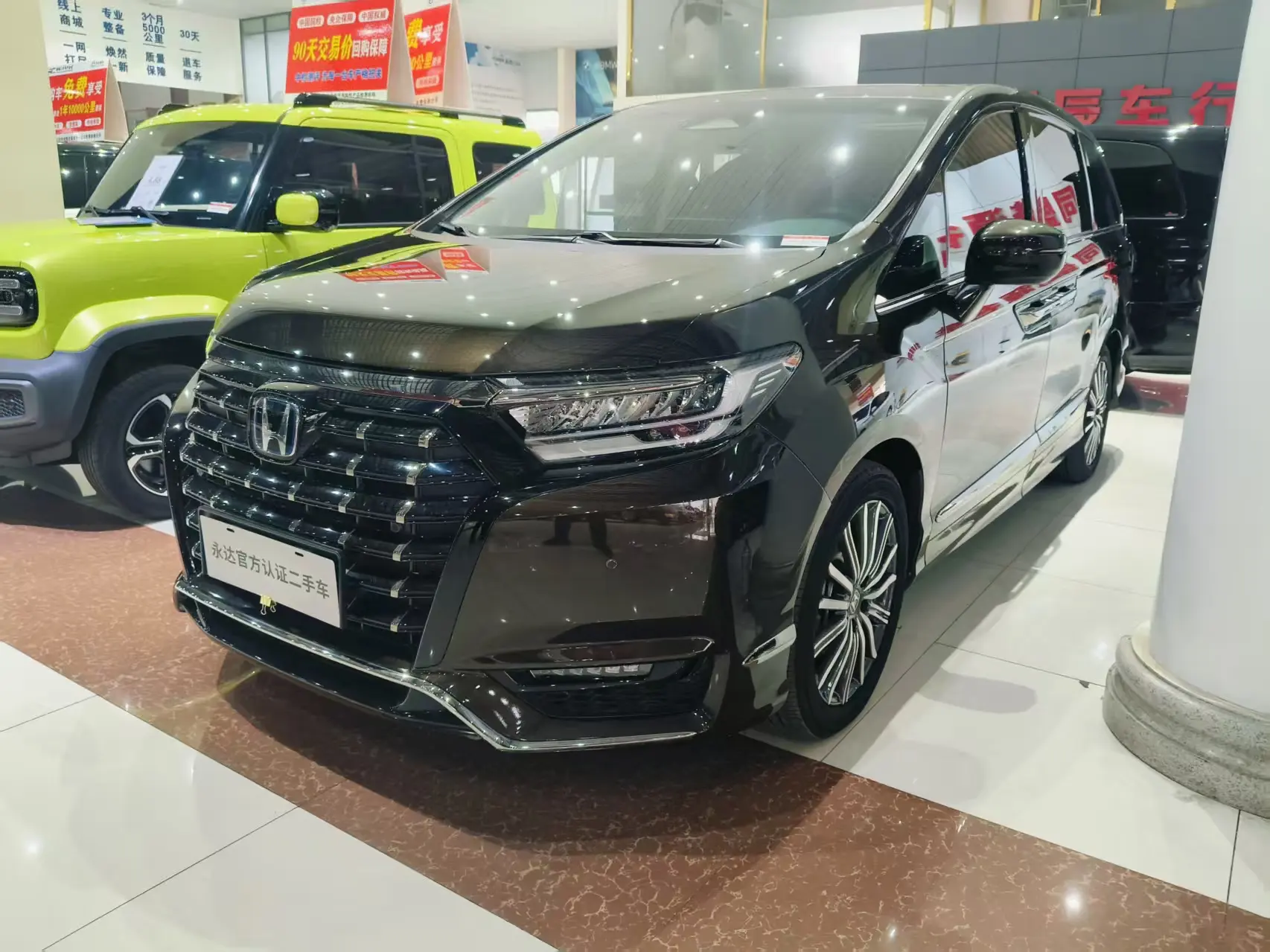 Honda Elysion (Alison)  из Китая