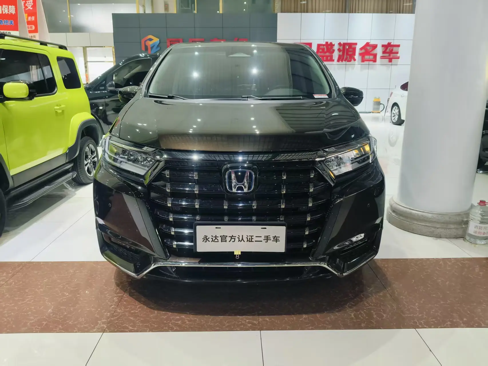 Honda Elysion (Alison)  из Китая