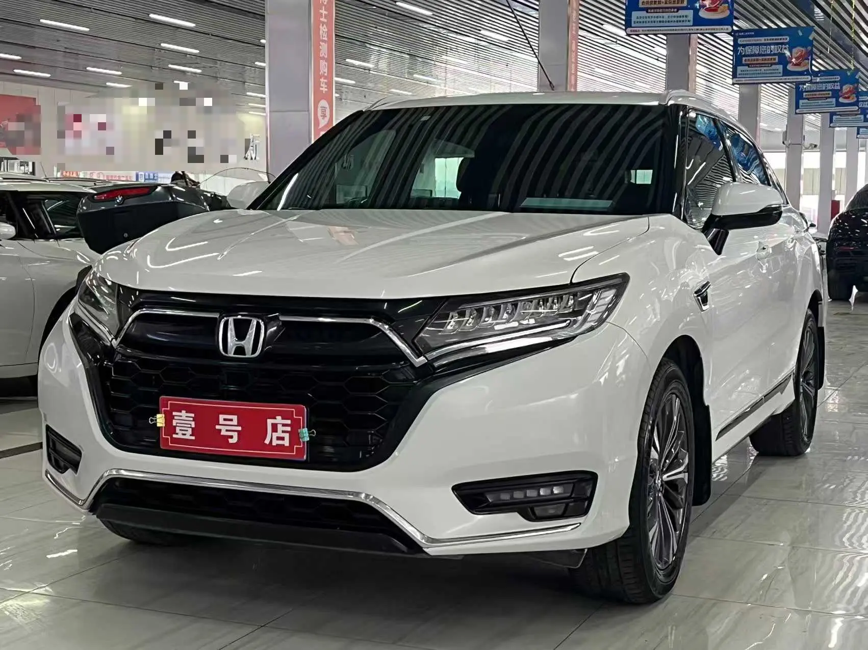 Honda UR-V  из Китая