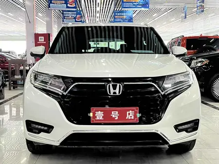 catalog-car-2