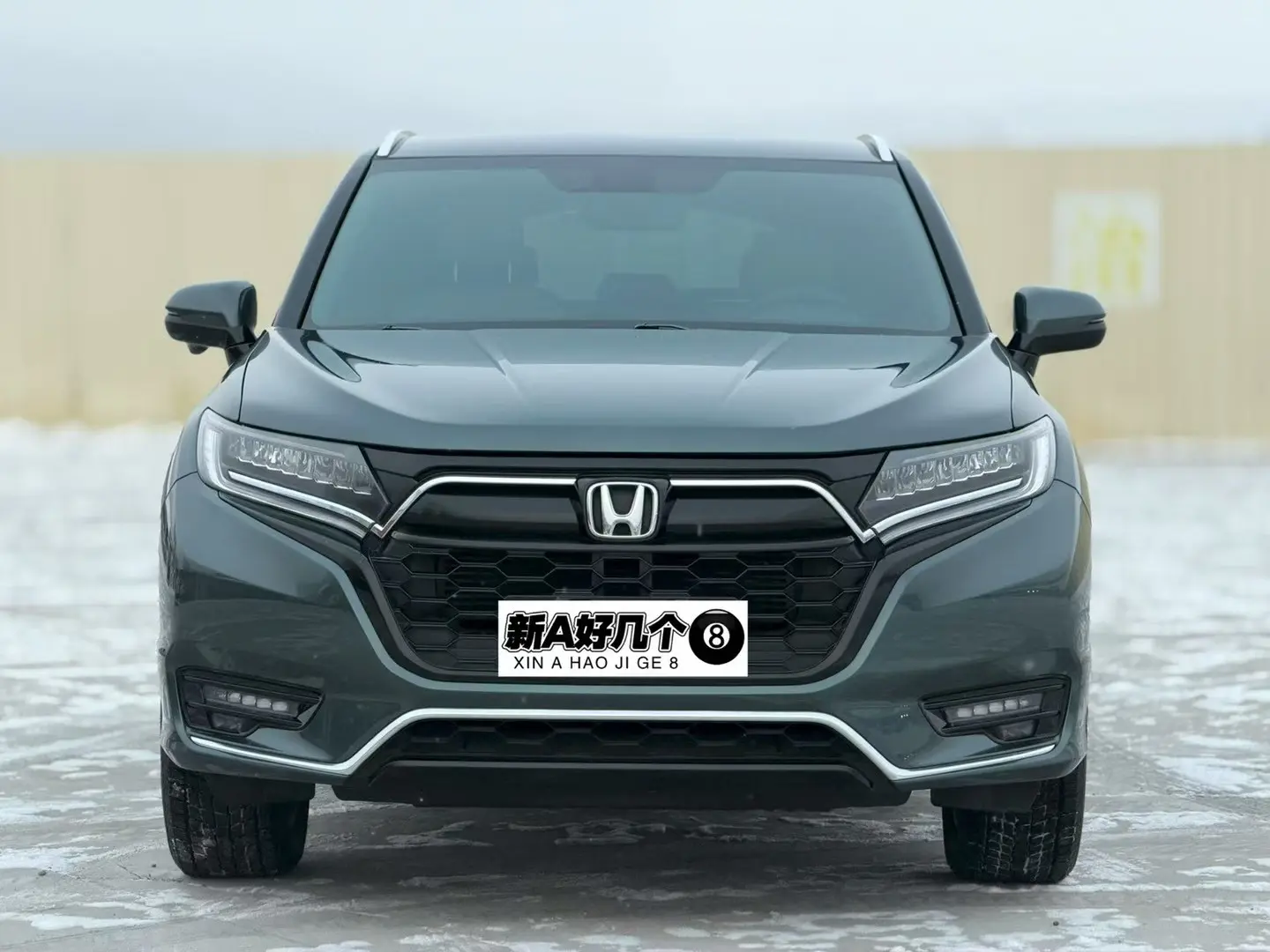 Honda UR-V  из Китая